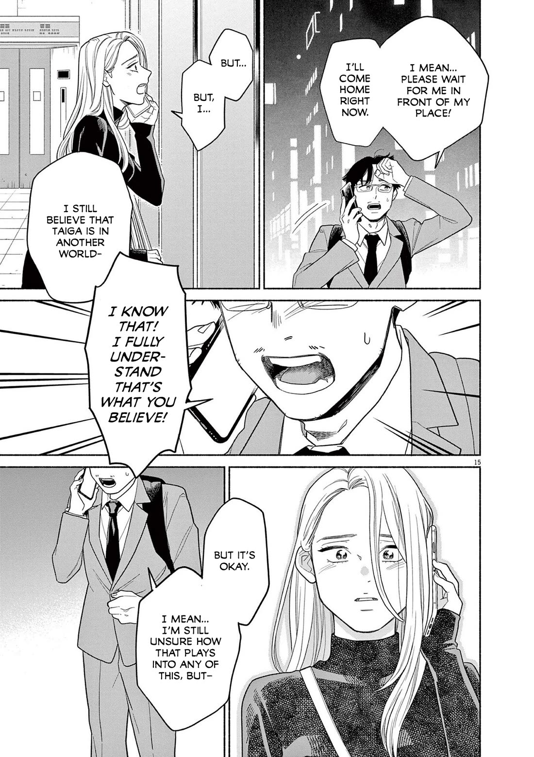 It Looks Like My Son Has Been Reincarnated into Another World Chapter 27 page 15 - Chapter 27: I'll Be There Right Away.