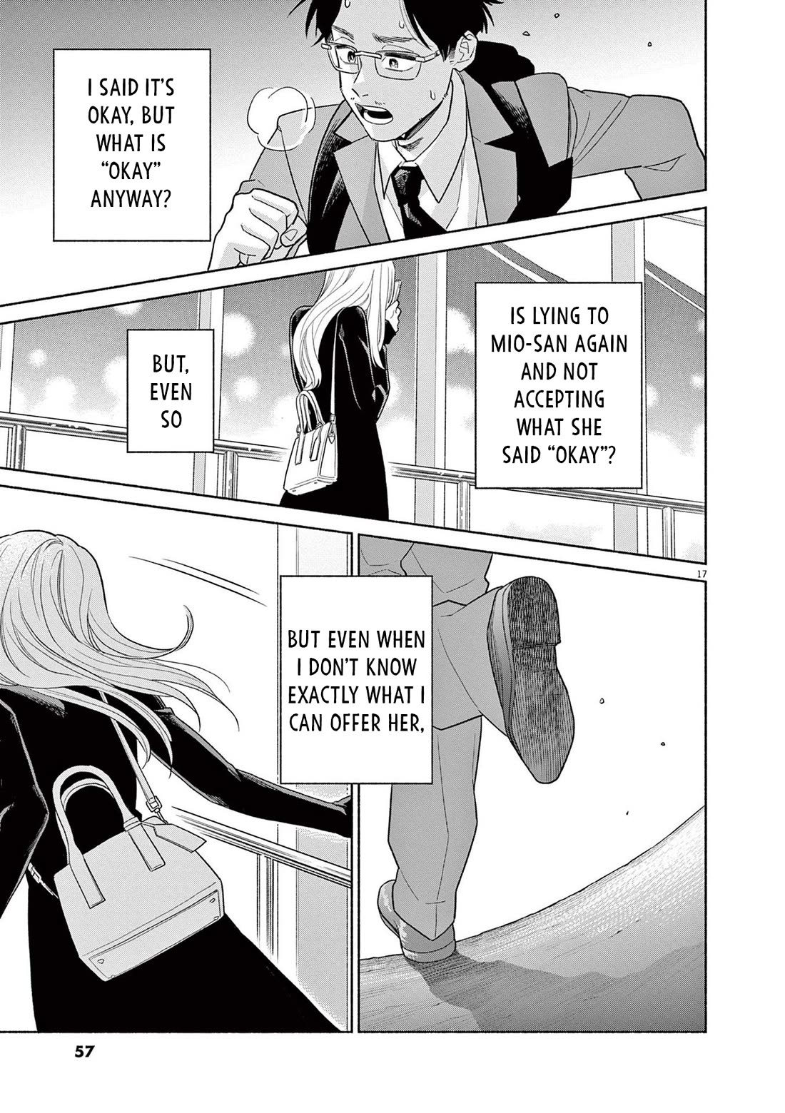 It Looks Like My Son Has Been Reincarnated into Another World Chapter 27 page 17 - Chapter 27: I'll Be There Right Away.