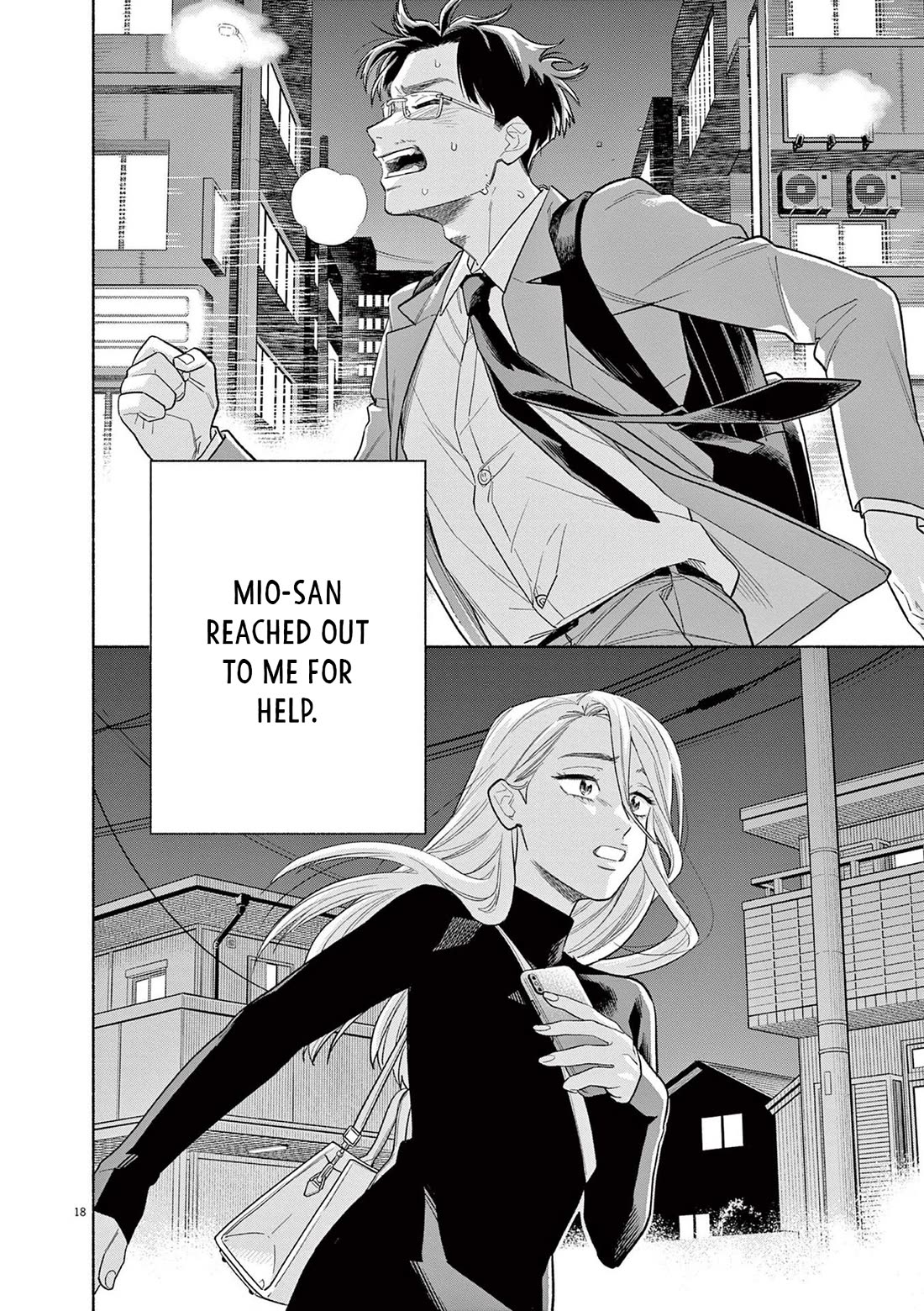 It Looks Like My Son Has Been Reincarnated into Another World Chapter 27 page 18 - Chapter 27: I'll Be There Right Away.