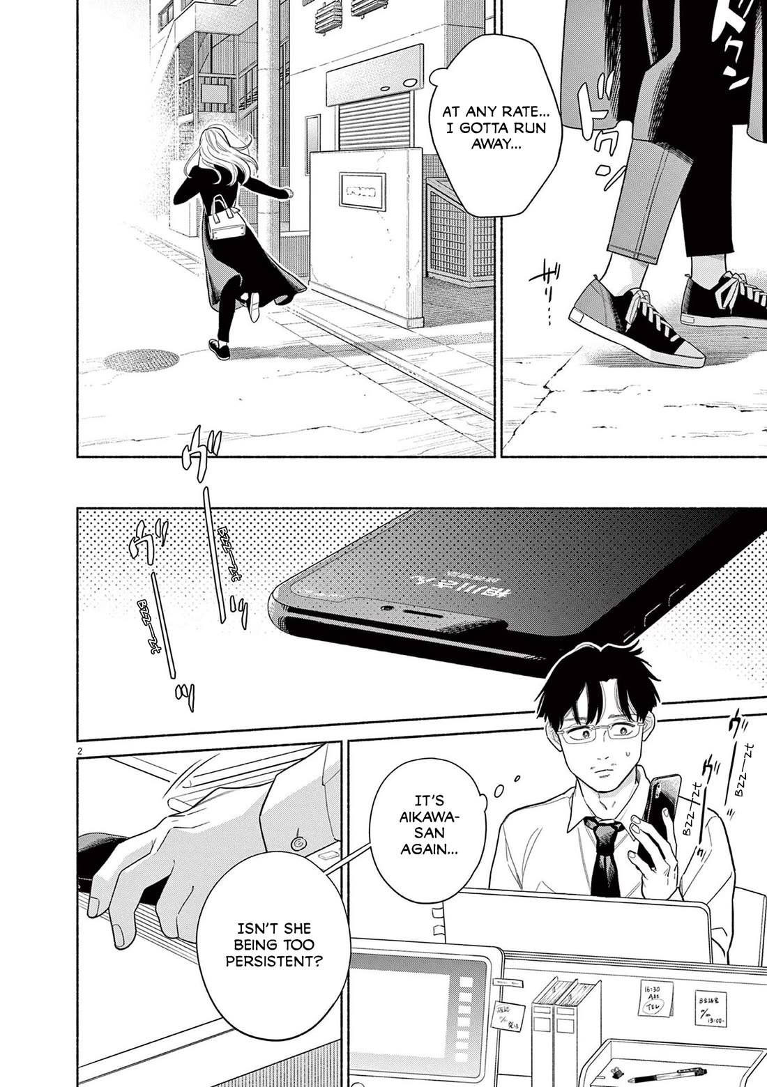 It Looks Like My Son Has Been Reincarnated into Another World Chapter 27 page 2 - Chapter 27: I'll Be There Right Away.