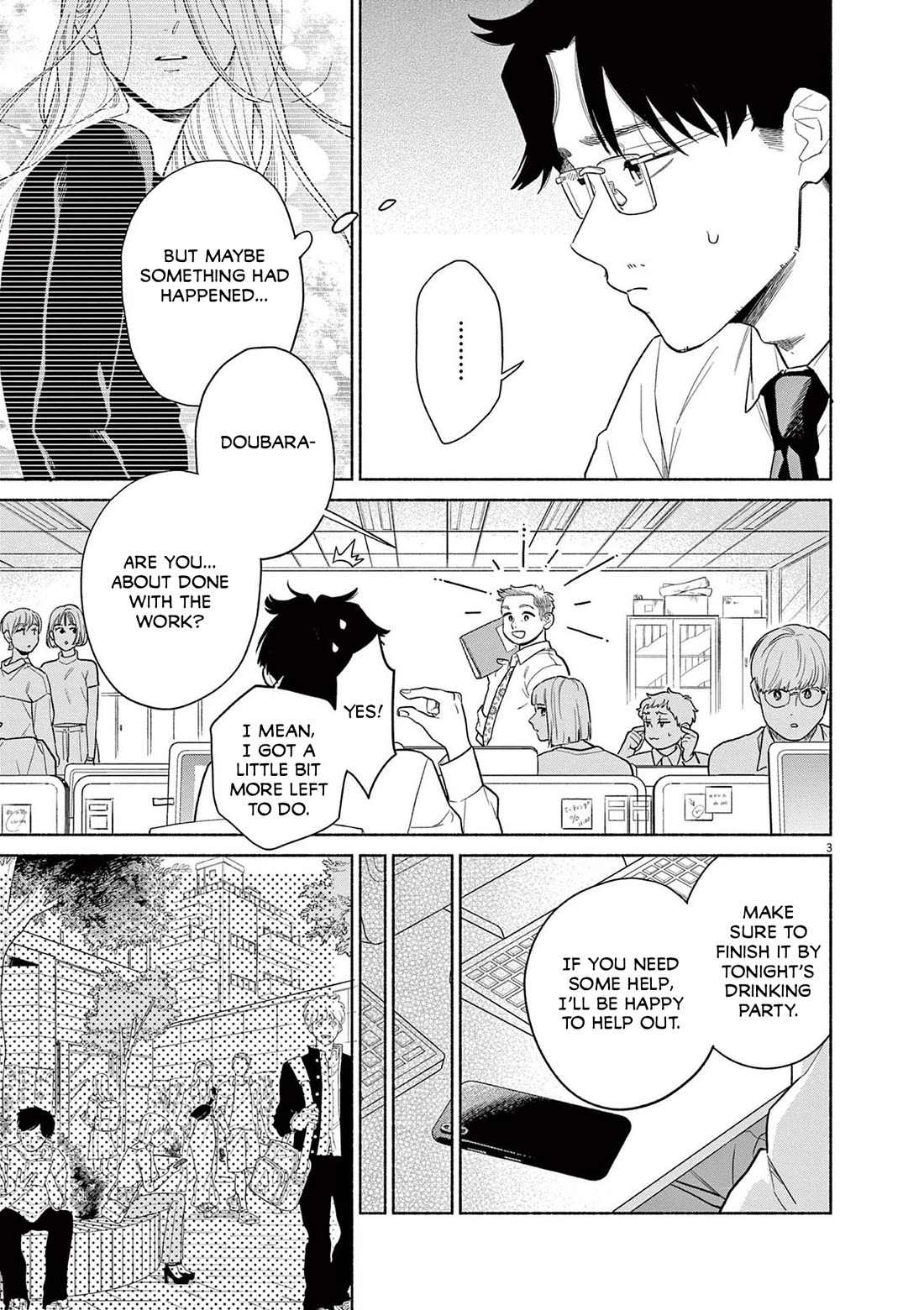 It Looks Like My Son Has Been Reincarnated into Another World Chapter 27 page 3 - Chapter 27: I'll Be There Right Away.