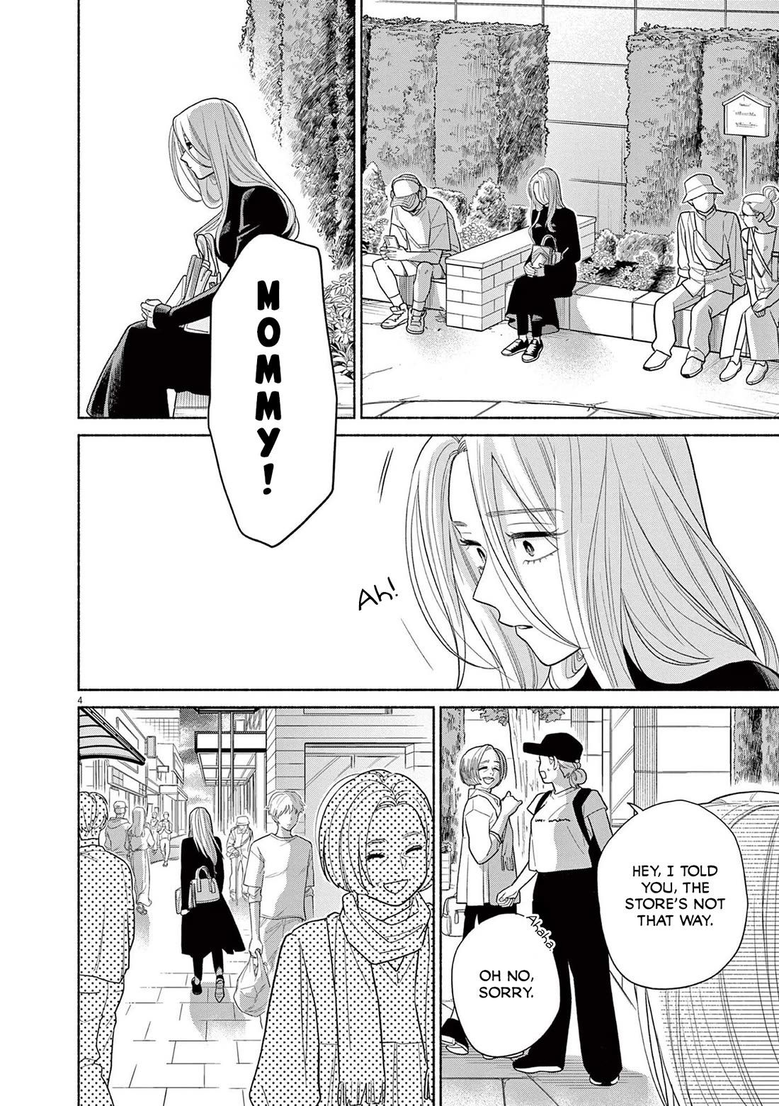 It Looks Like My Son Has Been Reincarnated into Another World Chapter 27 page 4 - Chapter 27: I'll Be There Right Away.