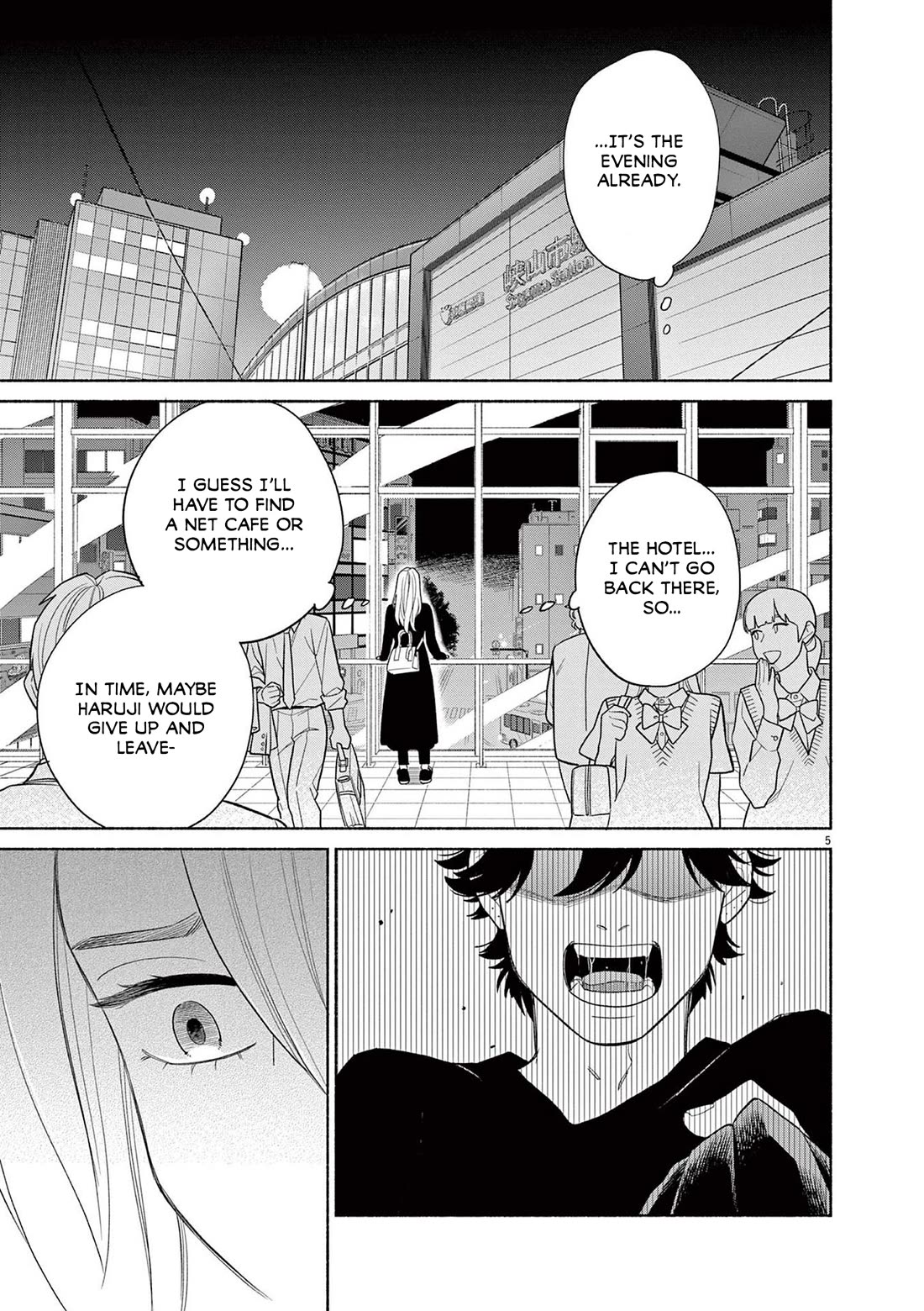 It Looks Like My Son Has Been Reincarnated into Another World Chapter 27 page 5 - Chapter 27: I'll Be There Right Away.