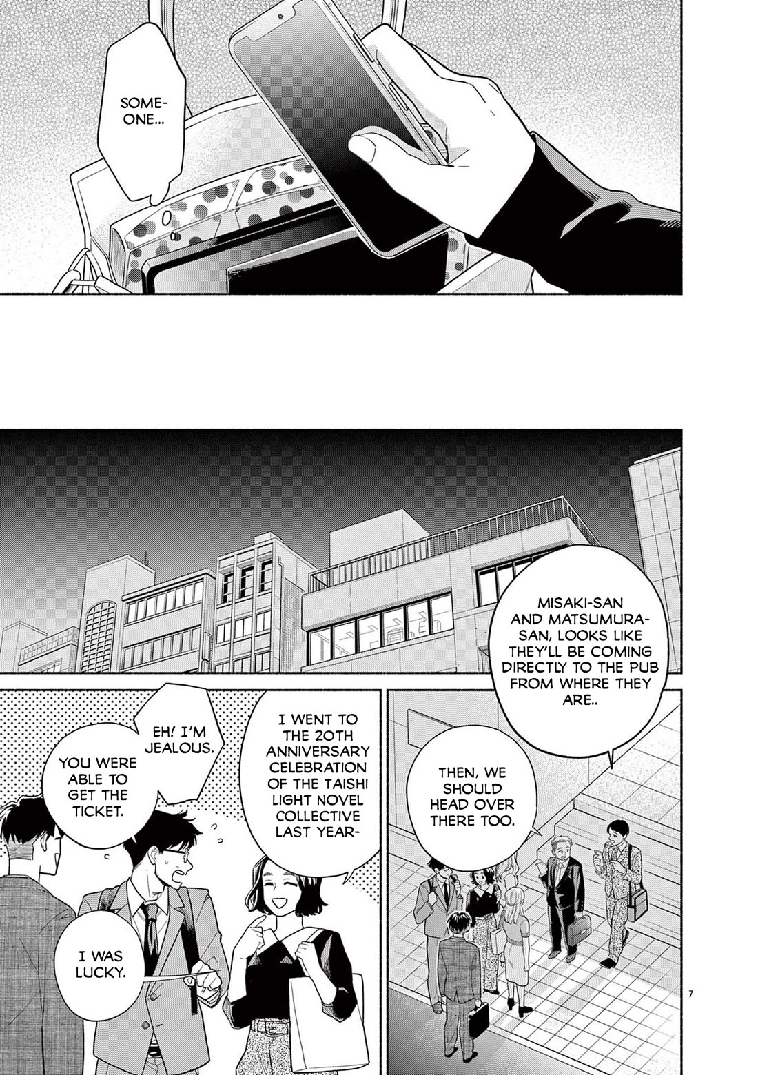 It Looks Like My Son Has Been Reincarnated into Another World Chapter 27 page 7 - Chapter 27: I'll Be There Right Away.