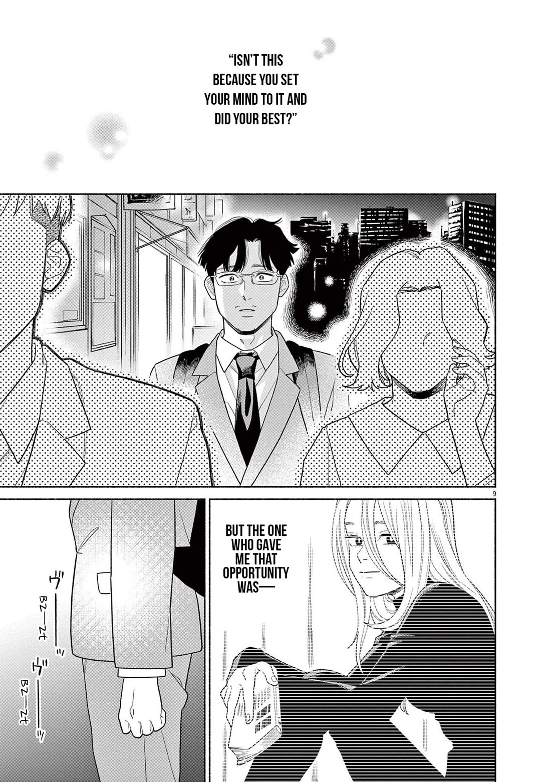 It Looks Like My Son Has Been Reincarnated into Another World Chapter 27 page 9 - Chapter 27: I'll Be There Right Away.