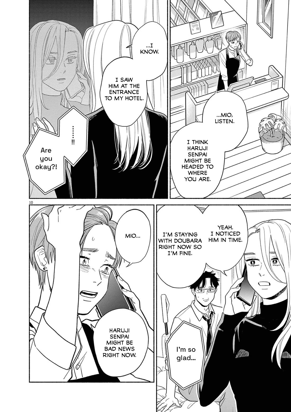 It Looks Like My Son Has Been Reincarnated into Another World Chapter 28 page 10 - Chapter 28: I Want To Be Her Strength.