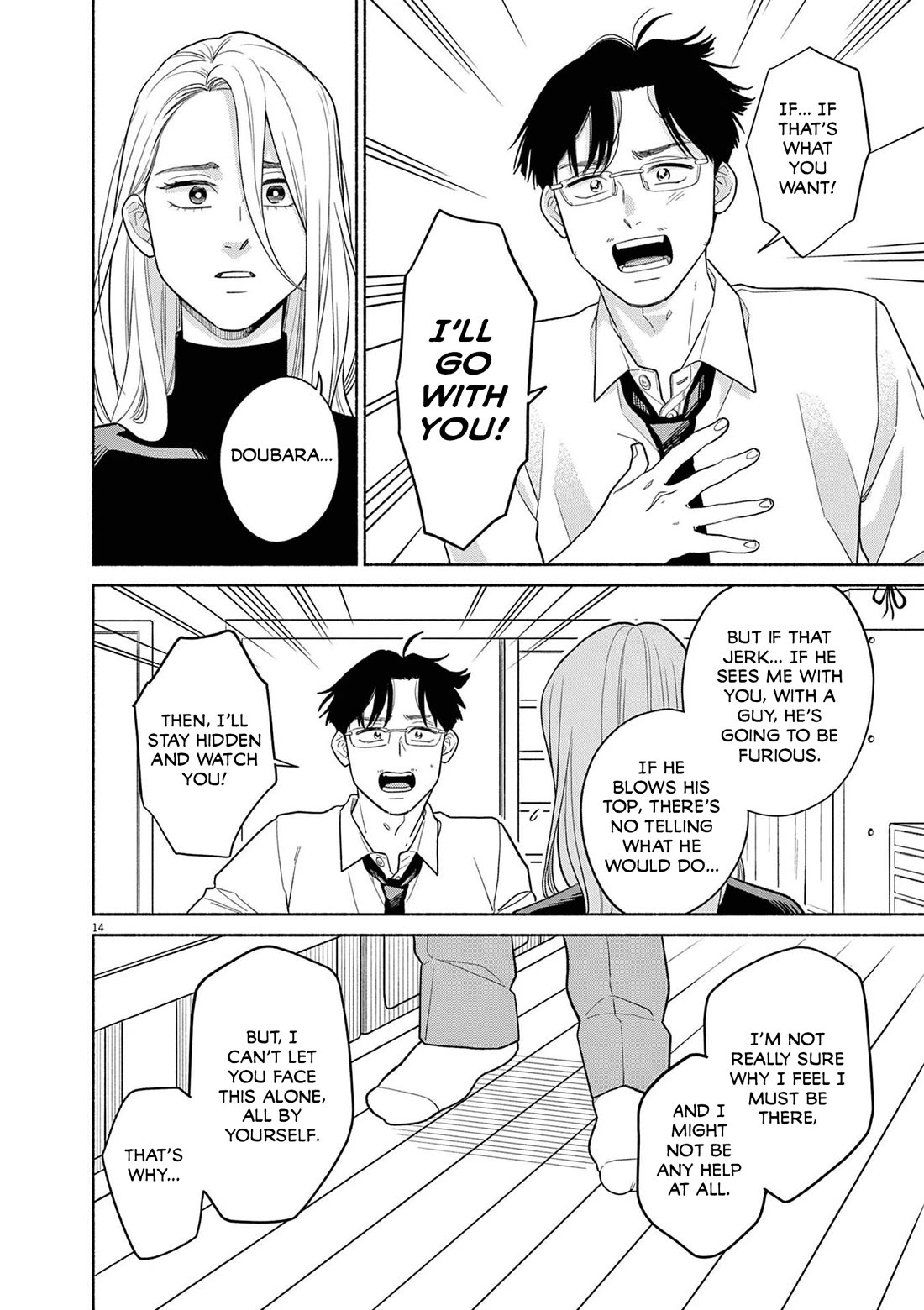 It Looks Like My Son Has Been Reincarnated into Another World Chapter 28 page 14 - Chapter 28: I Want To Be Her Strength.