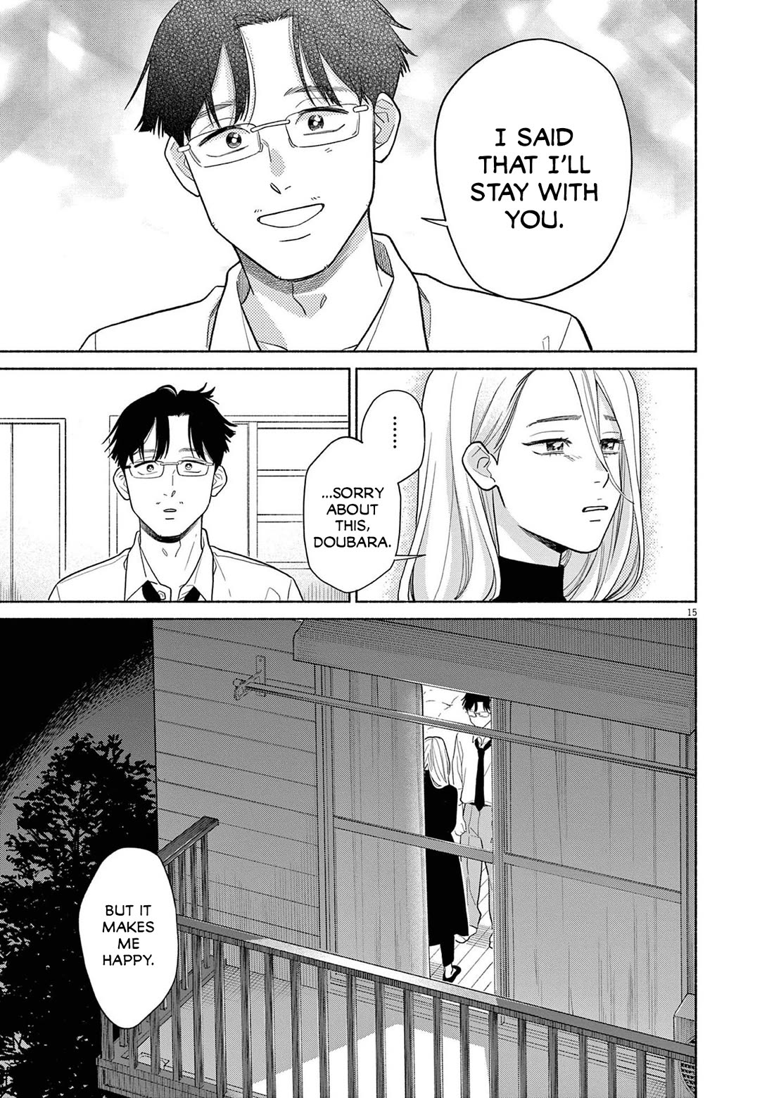 It Looks Like My Son Has Been Reincarnated into Another World Chapter 28 page 15 - Chapter 28: I Want To Be Her Strength.
