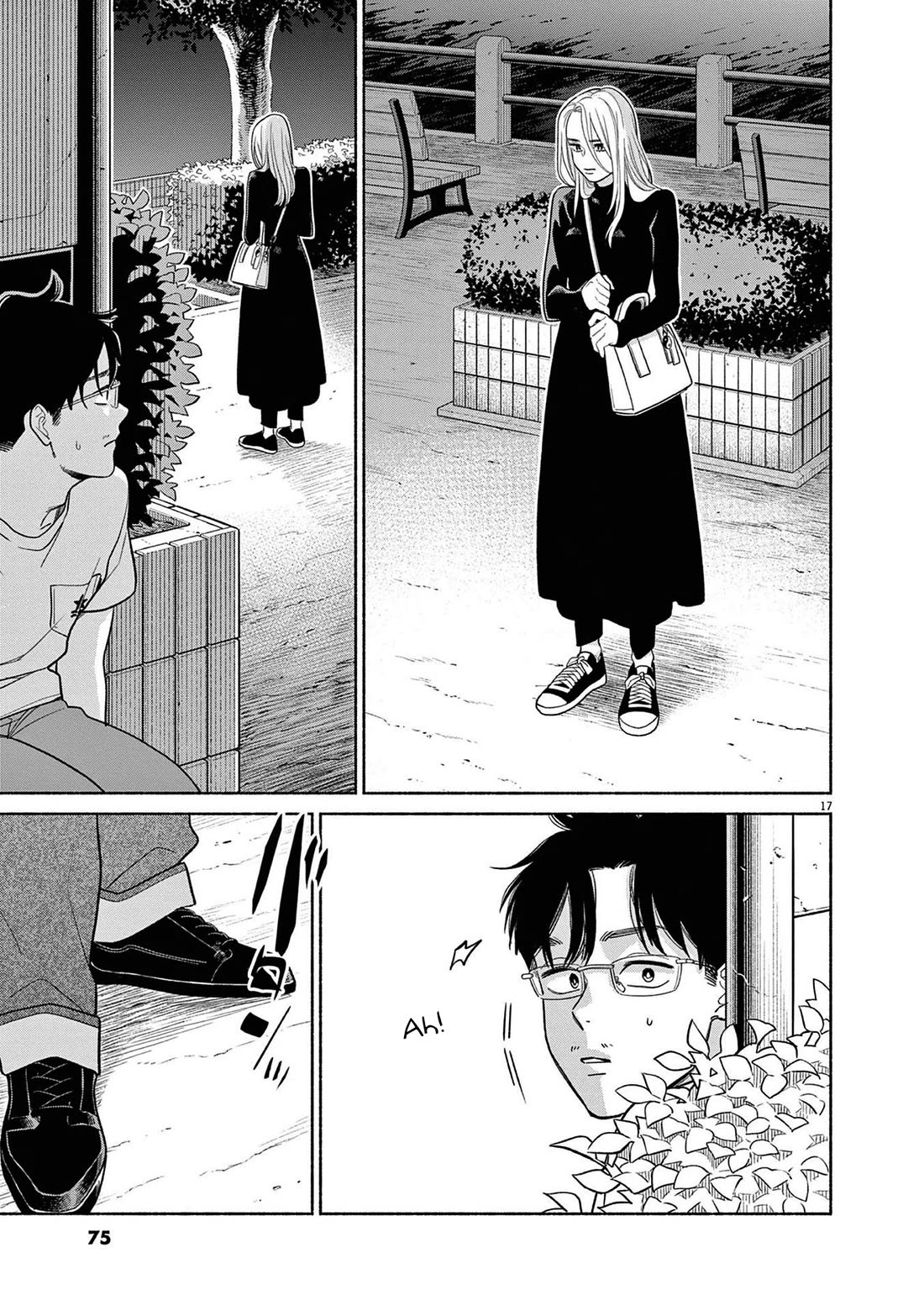 It Looks Like My Son Has Been Reincarnated into Another World Chapter 28 page 17 - Chapter 28: I Want To Be Her Strength.