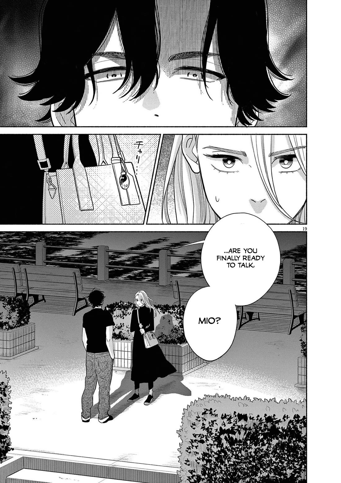 It Looks Like My Son Has Been Reincarnated into Another World Chapter 28 page 19 - Chapter 28: I Want To Be Her Strength.