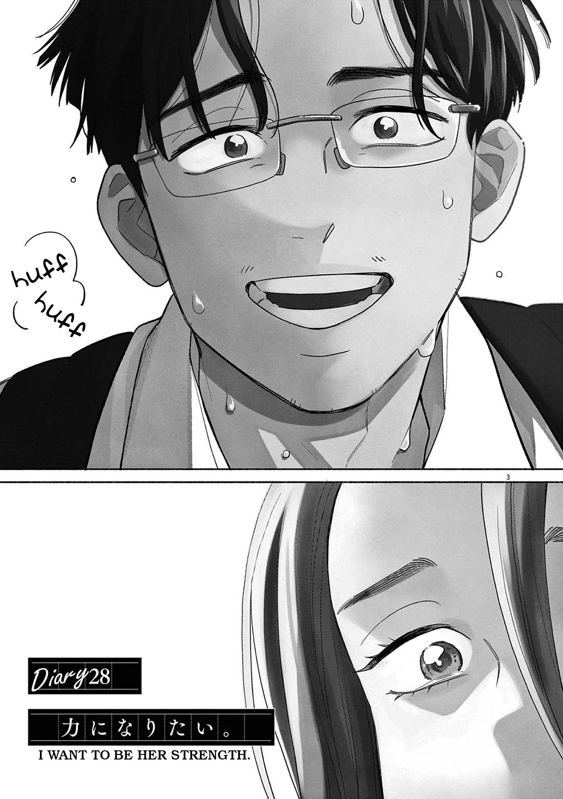 It Looks Like My Son Has Been Reincarnated into Another World Chapter 28 page 3 - Chapter 28: I Want To Be Her Strength.