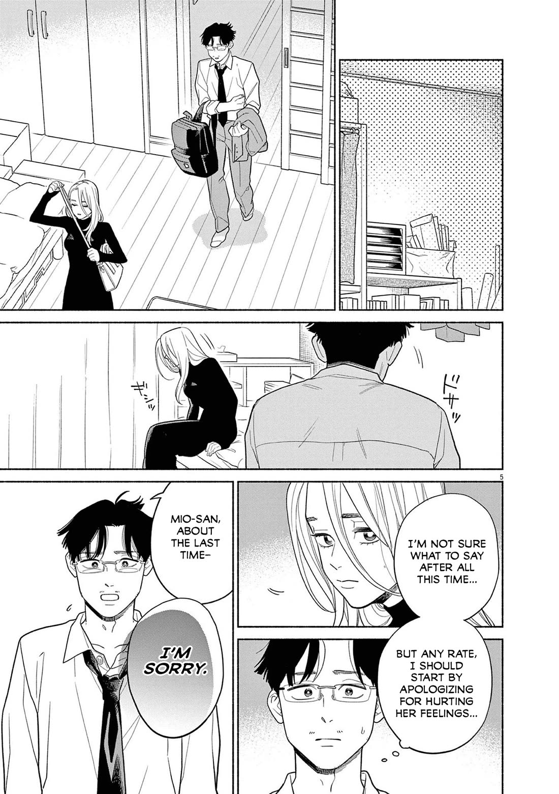 It Looks Like My Son Has Been Reincarnated into Another World Chapter 28 page 5 - Chapter 28: I Want To Be Her Strength.