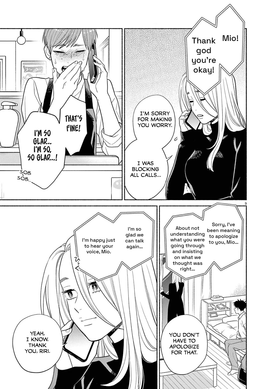 It Looks Like My Son Has Been Reincarnated into Another World Chapter 28 page 9 - Chapter 28: I Want To Be Her Strength.
