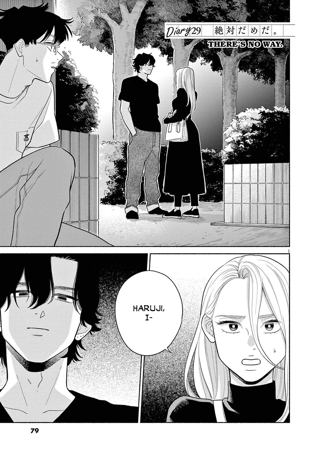 It Looks Like My Son Has Been Reincarnated into Another World Chapter 29 page 1 - Chapter 29: There's No Way.
