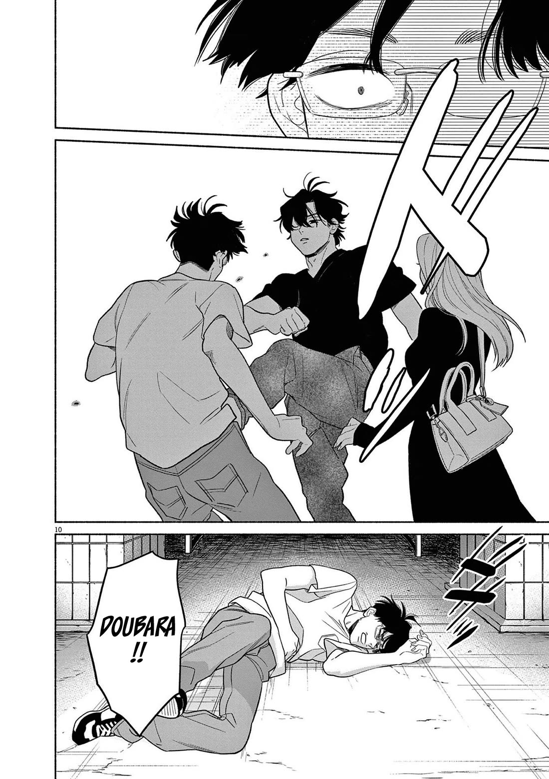 It Looks Like My Son Has Been Reincarnated into Another World Chapter 29 page 10 - Chapter 29: There's No Way.