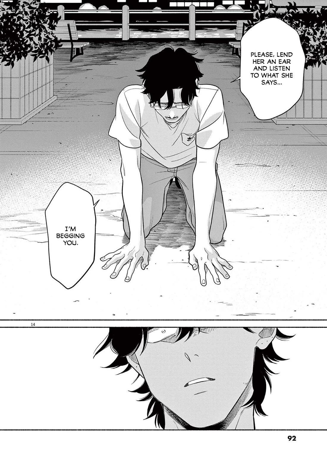 It Looks Like My Son Has Been Reincarnated into Another World Chapter 29 page 14 - Chapter 29: There's No Way.