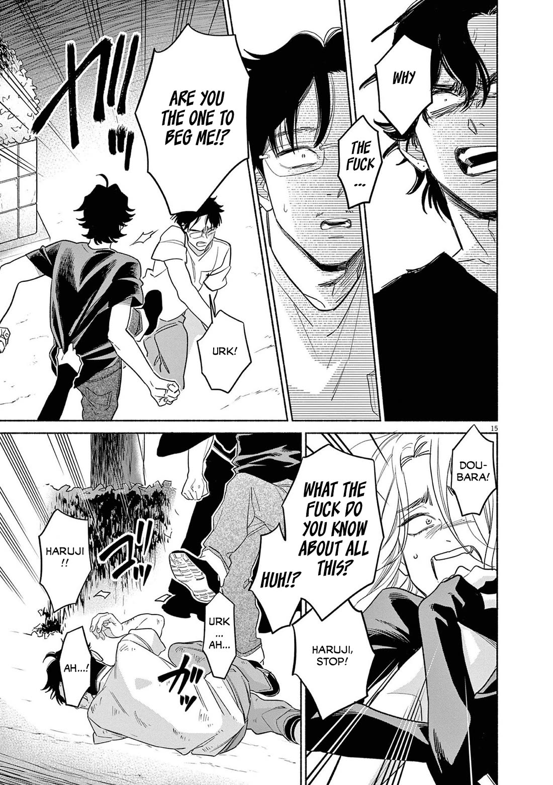 It Looks Like My Son Has Been Reincarnated into Another World Chapter 29 page 15 - Chapter 29: There's No Way.