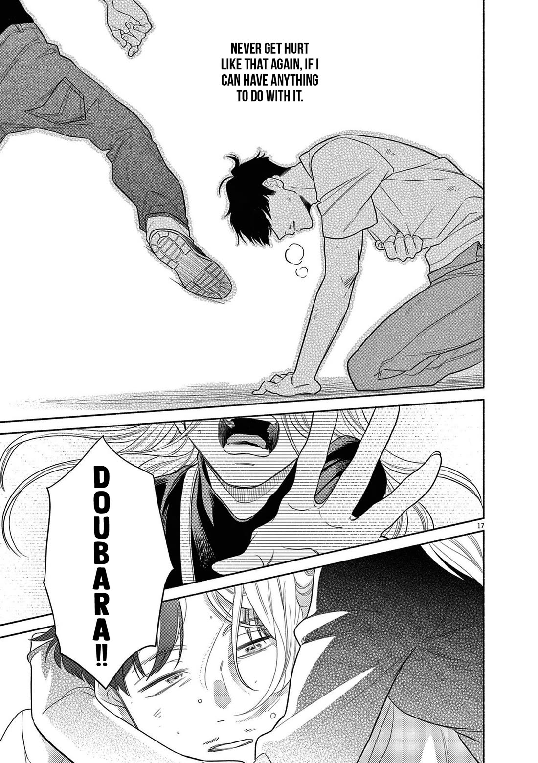 It Looks Like My Son Has Been Reincarnated into Another World Chapter 29 page 17 - Chapter 29: There's No Way.