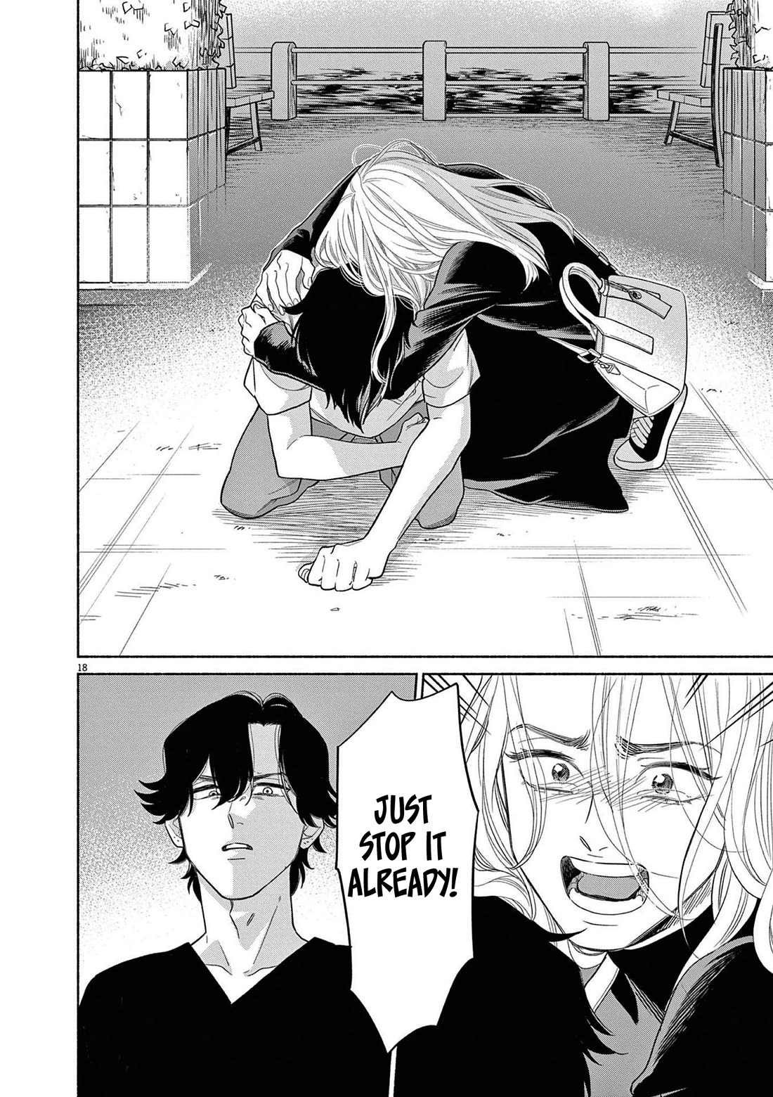 It Looks Like My Son Has Been Reincarnated into Another World Chapter 29 page 18 - Chapter 29: There's No Way.
