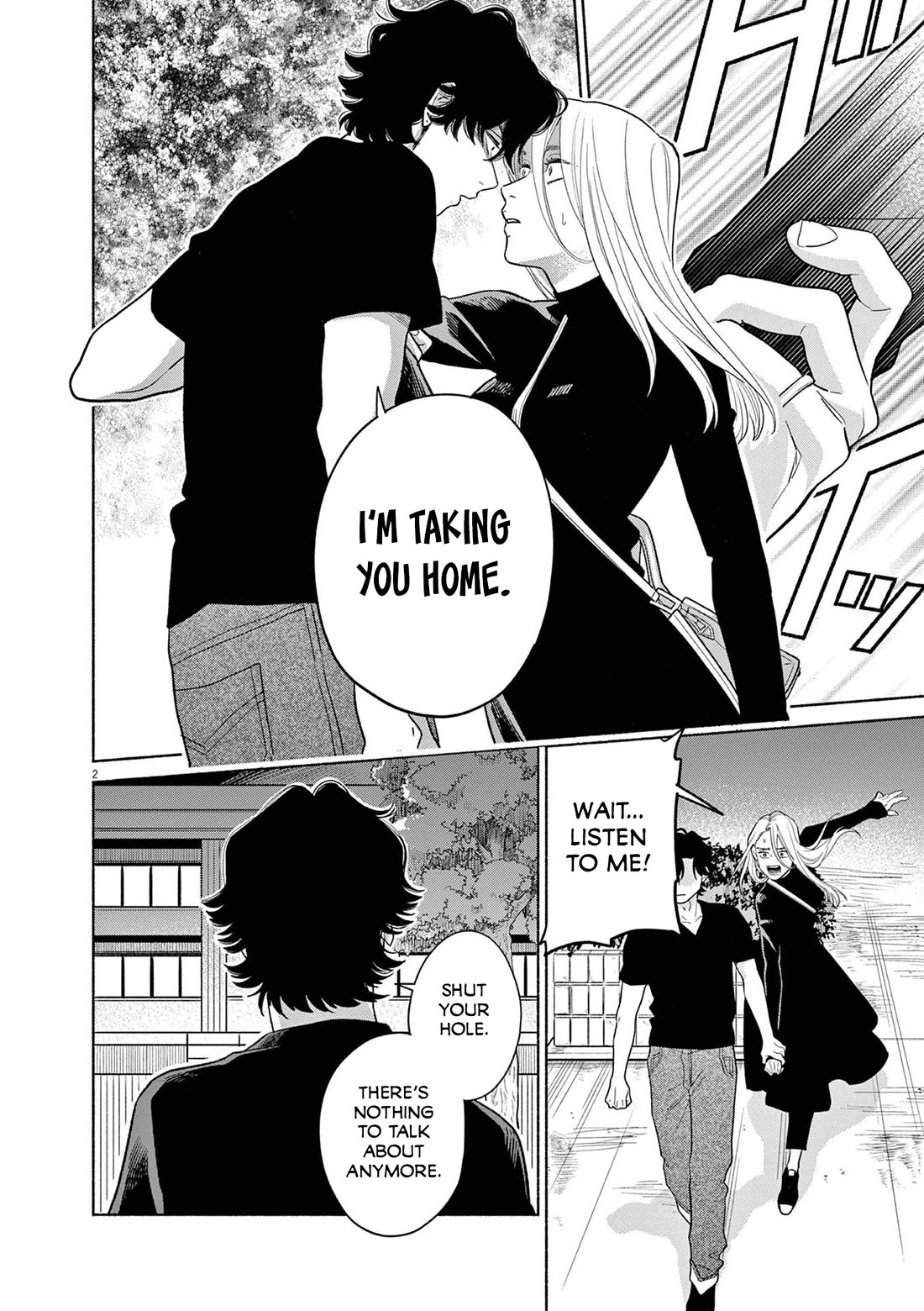 It Looks Like My Son Has Been Reincarnated into Another World Chapter 29 page 2 - Chapter 29: There's No Way.