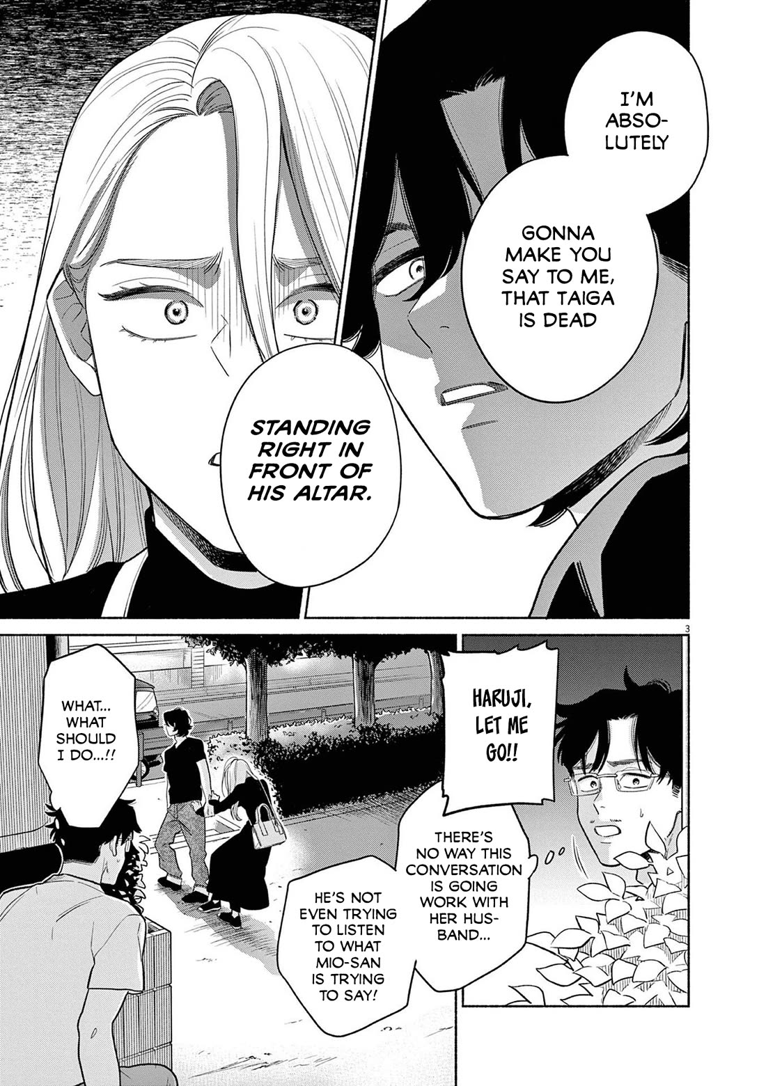 It Looks Like My Son Has Been Reincarnated into Another World Chapter 29 page 3 - Chapter 29: There's No Way.