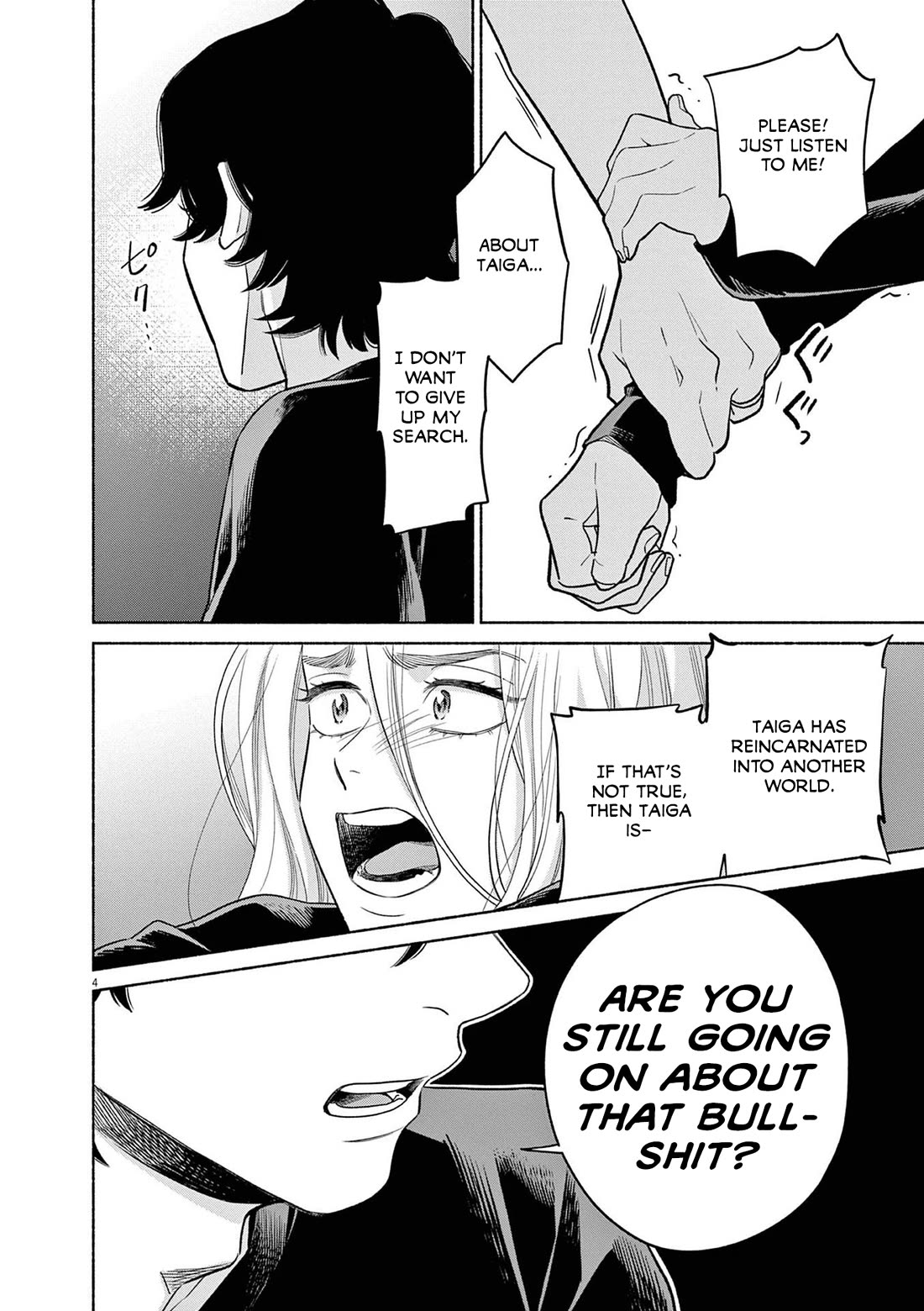 It Looks Like My Son Has Been Reincarnated into Another World Chapter 29 page 4 - Chapter 29: There's No Way.