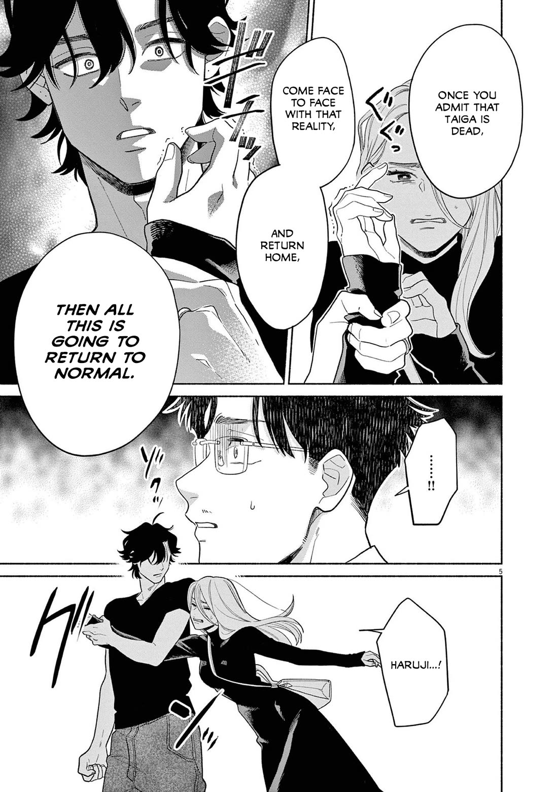 It Looks Like My Son Has Been Reincarnated into Another World Chapter 29 page 5 - Chapter 29: There's No Way.
