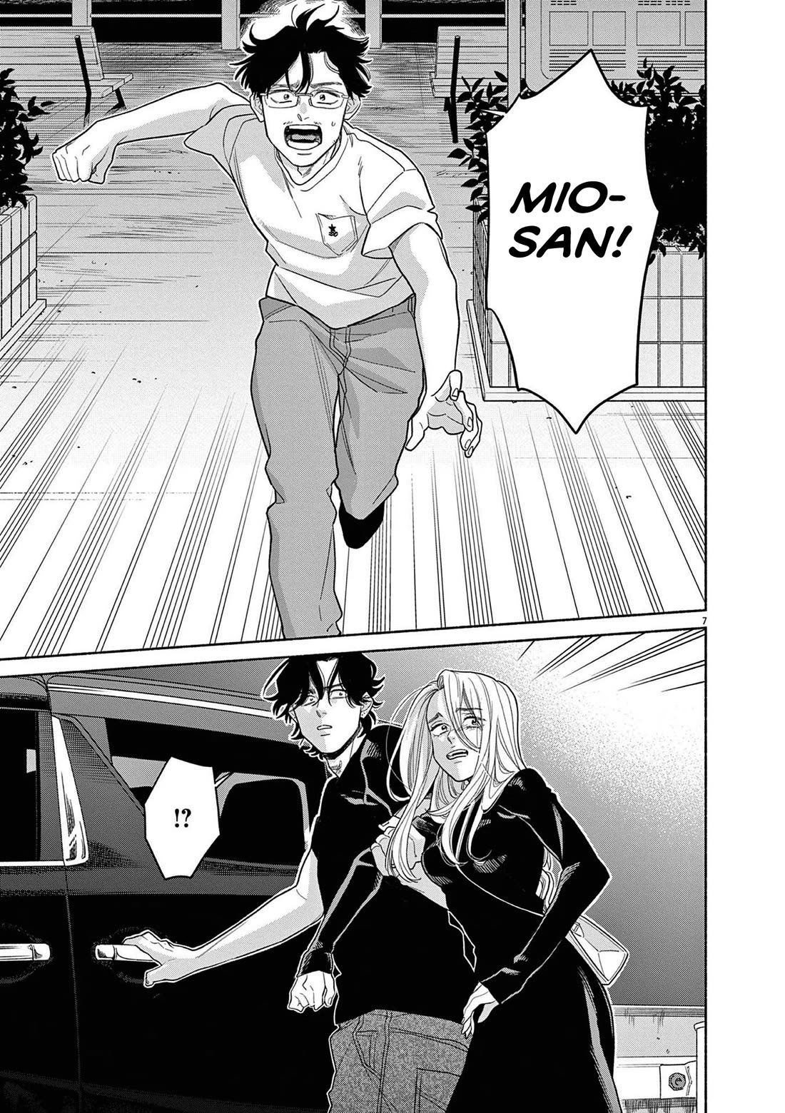 It Looks Like My Son Has Been Reincarnated into Another World Chapter 29 page 7 - Chapter 29: There's No Way.