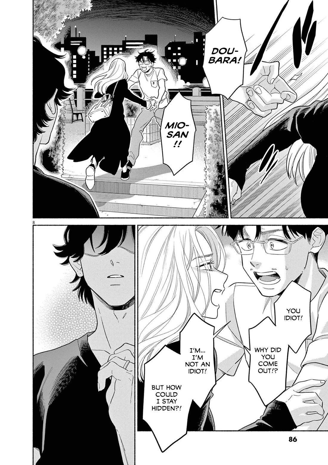 It Looks Like My Son Has Been Reincarnated into Another World Chapter 29 page 8 - Chapter 29: There's No Way.