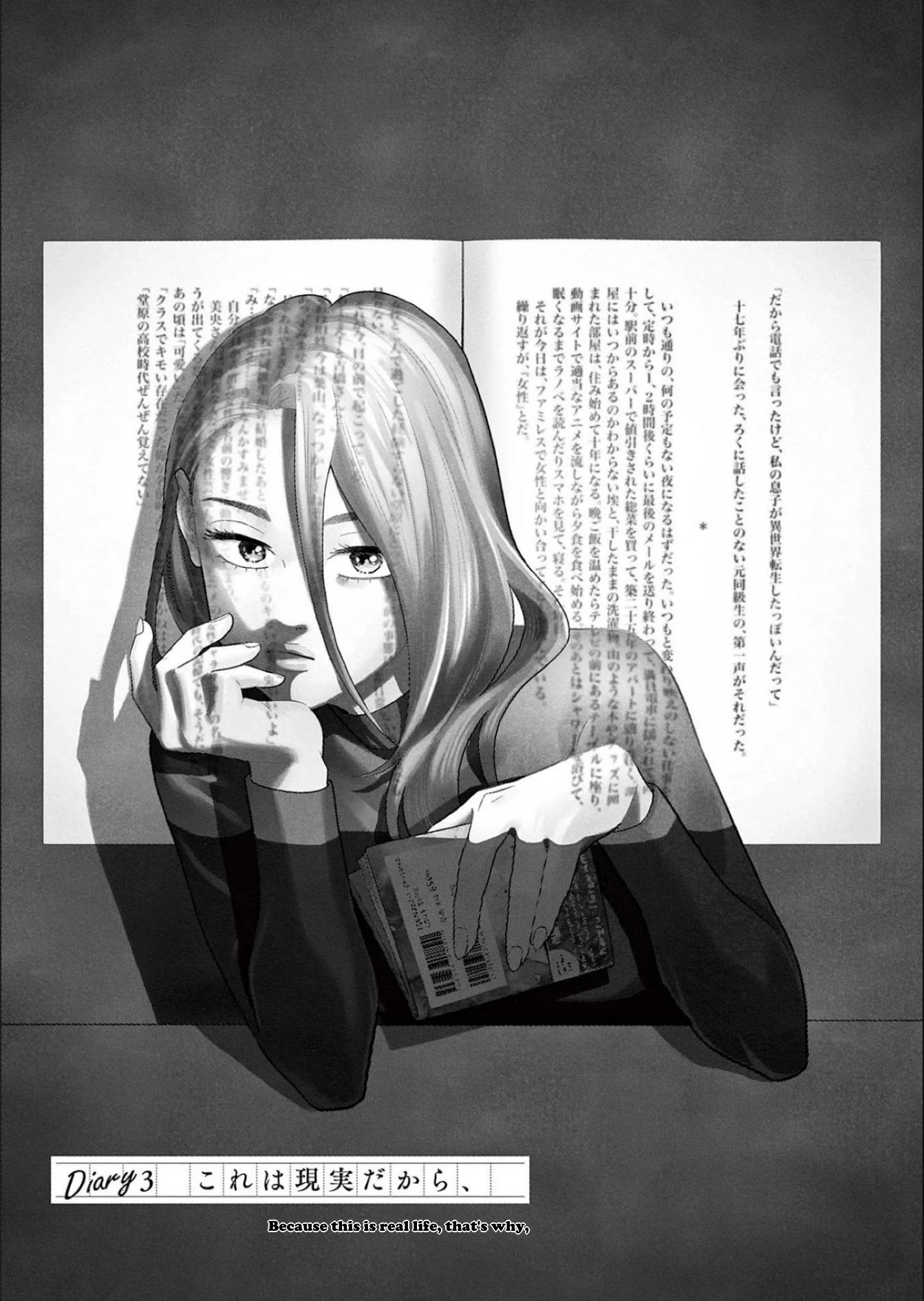 It Looks Like My Son Has Been Reincarnated into Another World Chapter 3 page 1 - Chapter 3