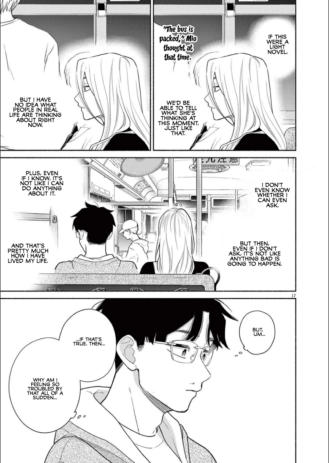 It Looks Like My Son Has Been Reincarnated into Another World Chapter 3 page 17 - Chapter 3