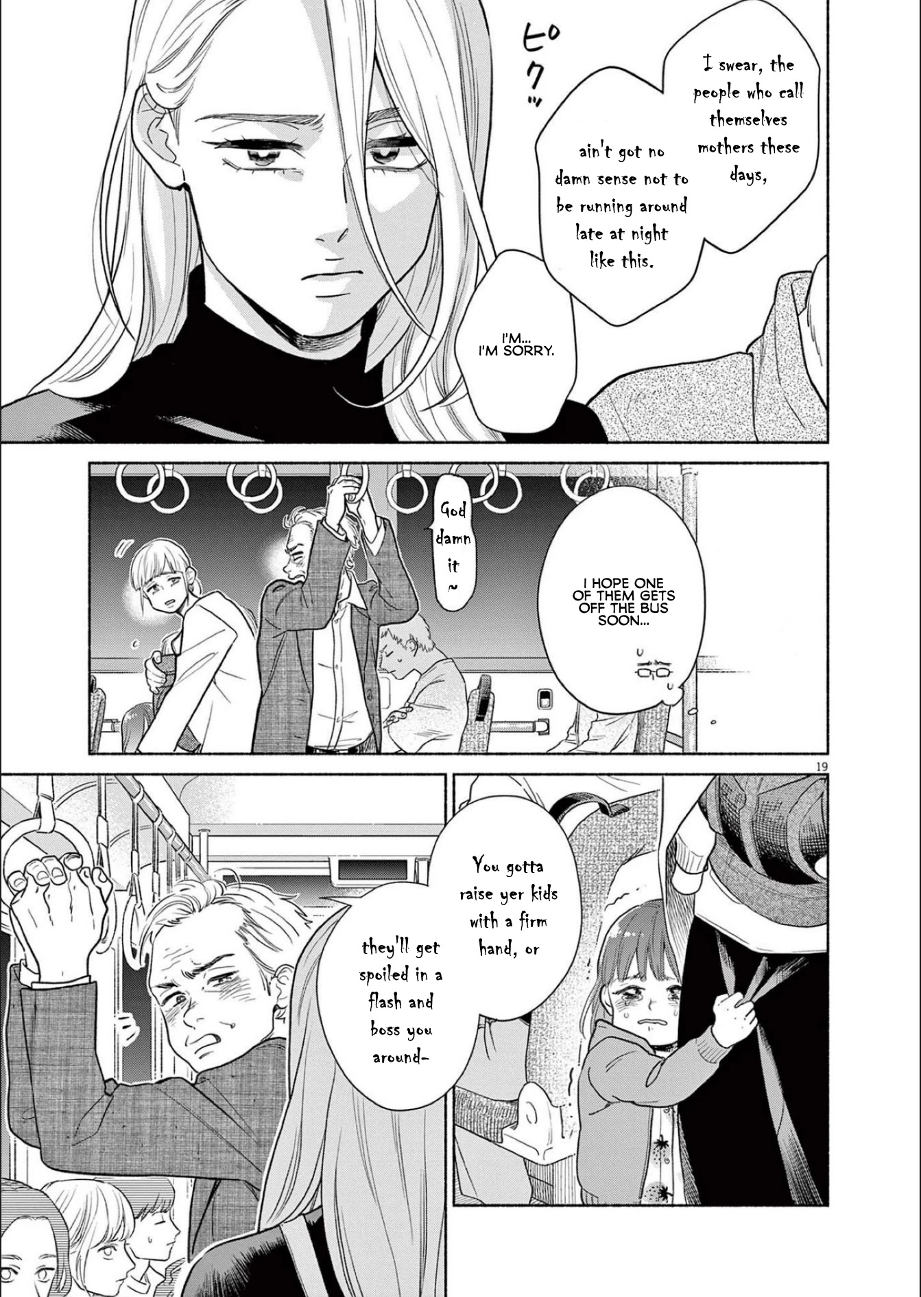 It Looks Like My Son Has Been Reincarnated into Another World Chapter 3 page 19 - Chapter 3