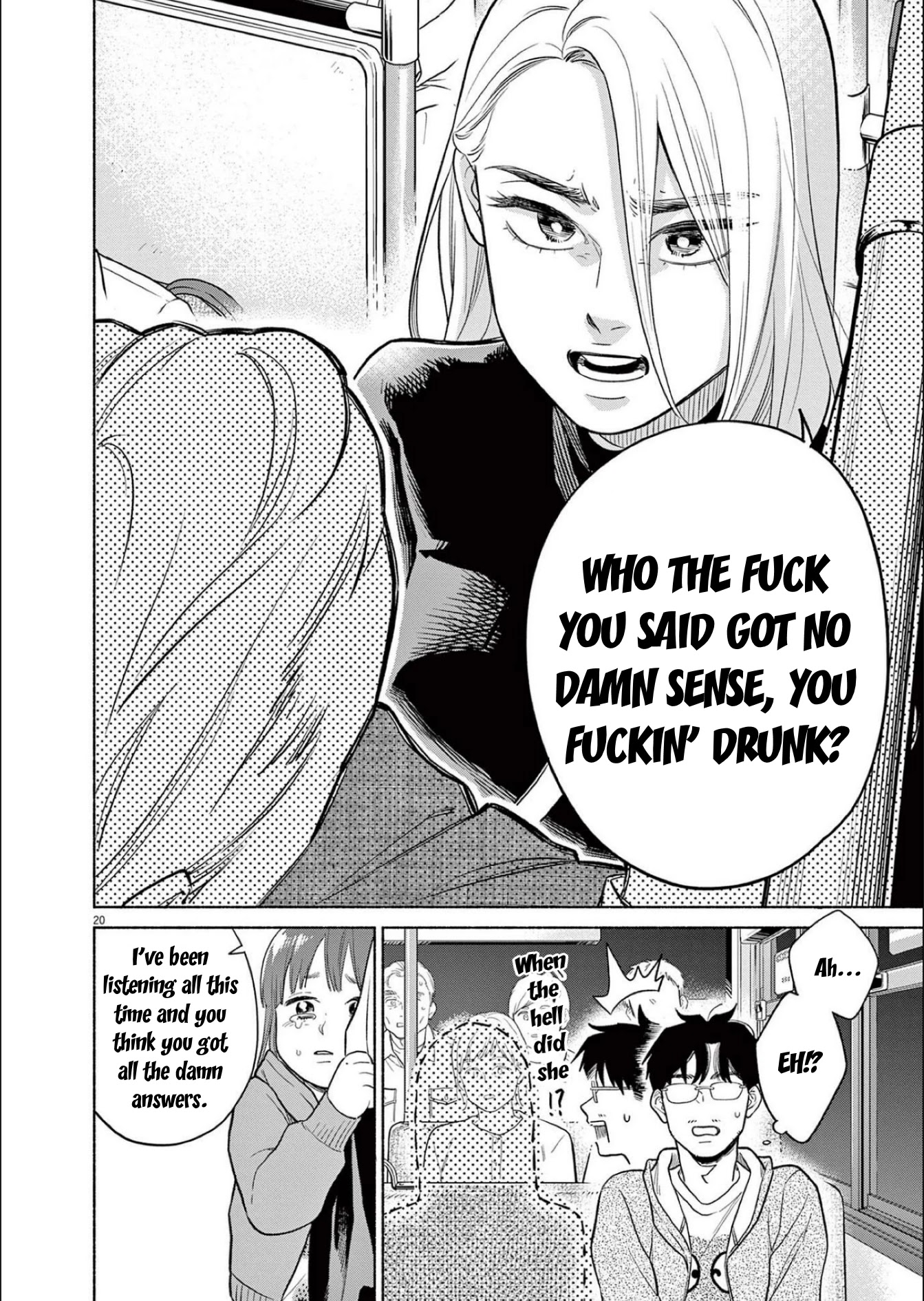 It Looks Like My Son Has Been Reincarnated into Another World Chapter 3 page 20 - Chapter 3