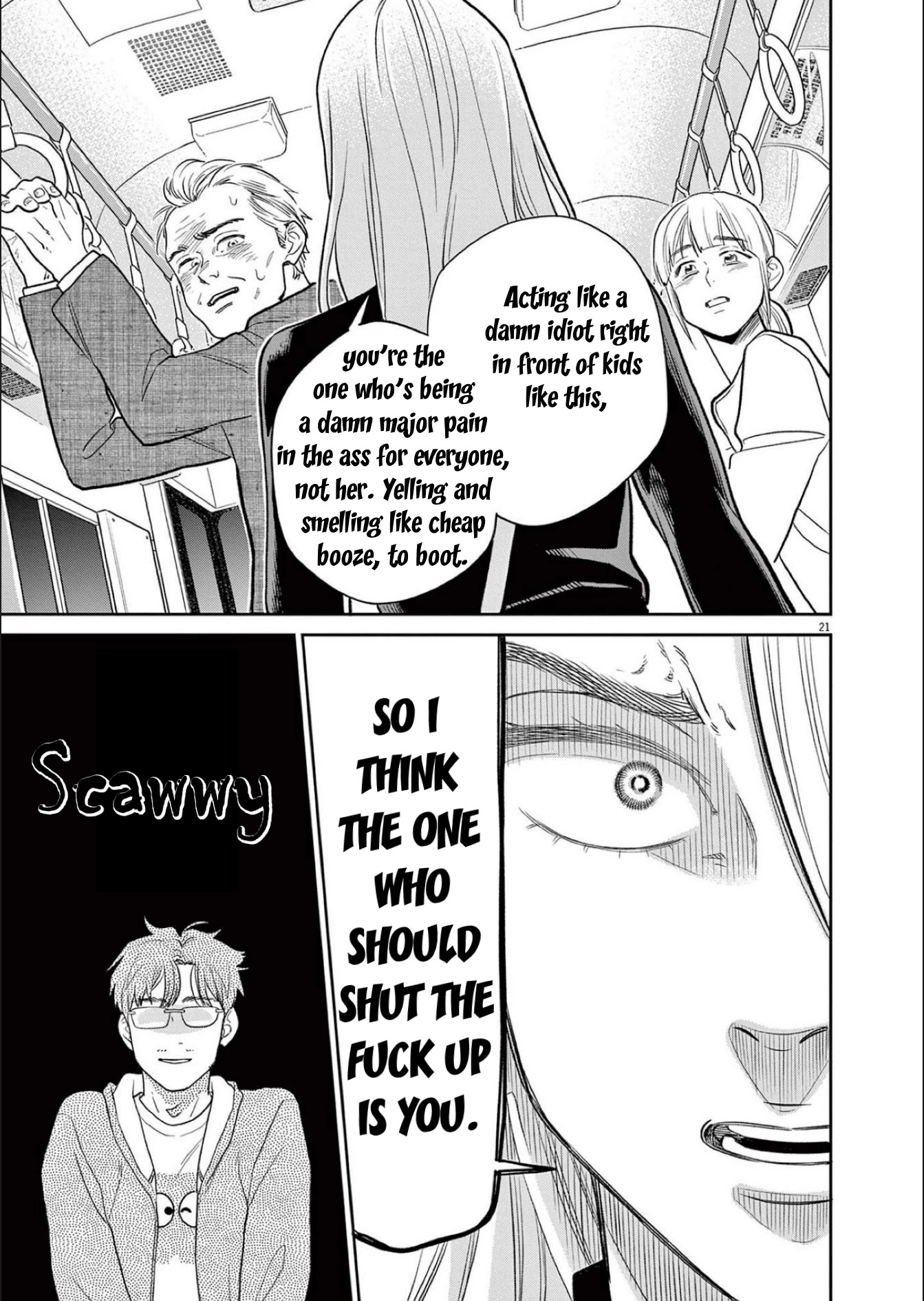 It Looks Like My Son Has Been Reincarnated into Another World Chapter 3 page 21 - Chapter 3