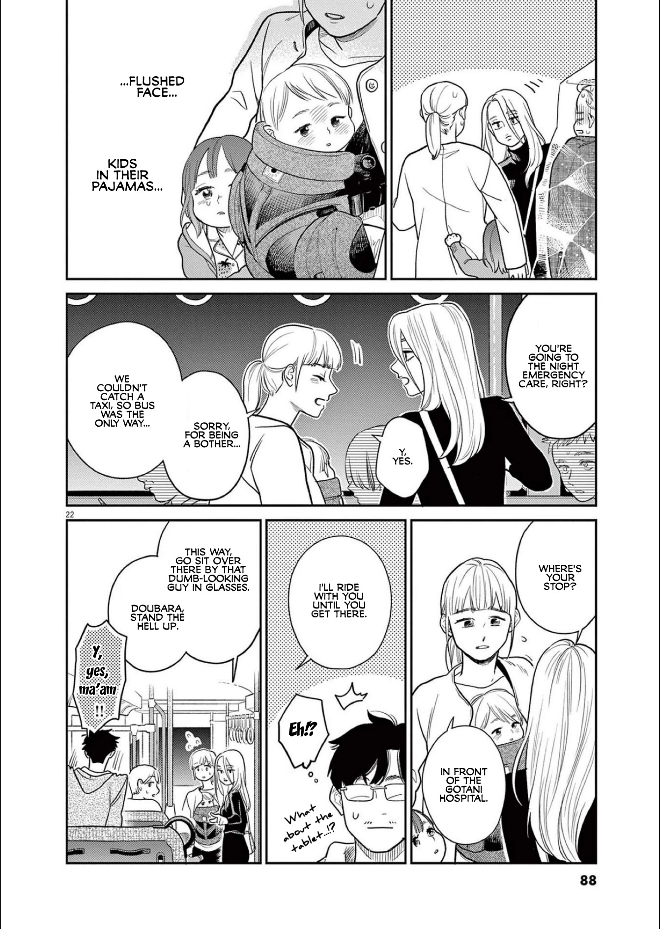 It Looks Like My Son Has Been Reincarnated into Another World Chapter 3 page 22 - Chapter 3