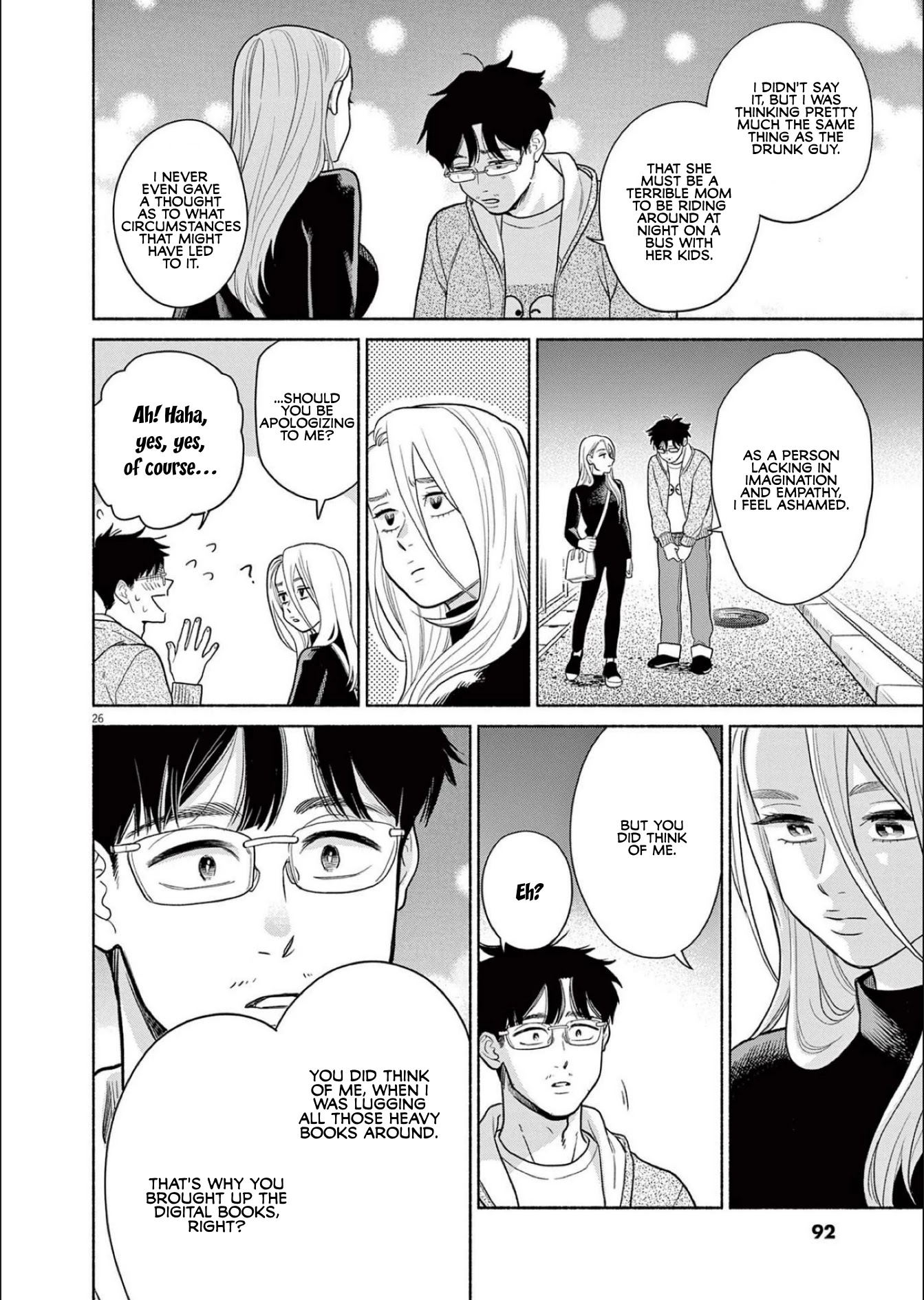 It Looks Like My Son Has Been Reincarnated into Another World Chapter 3 page 26 - Chapter 3