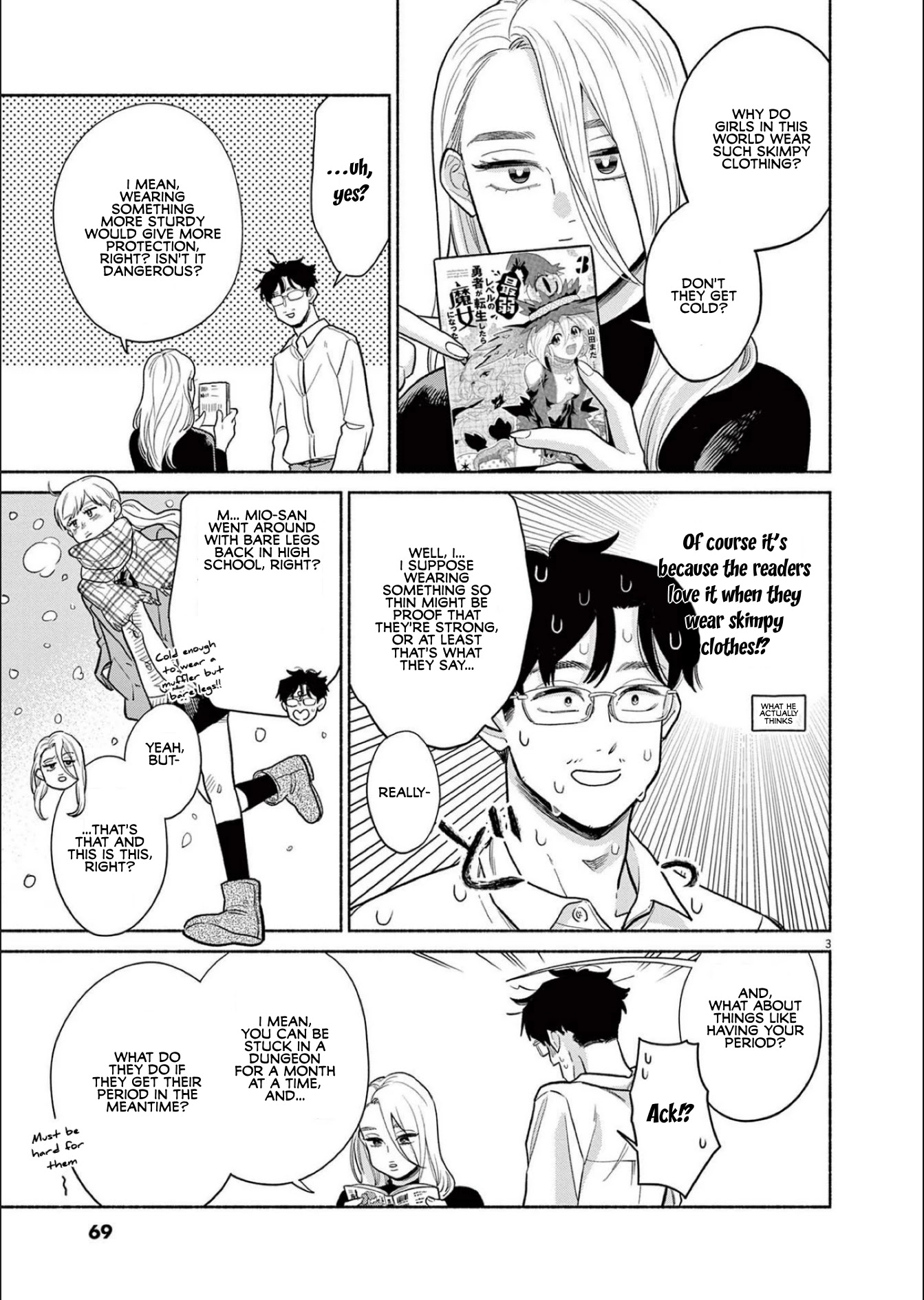 It Looks Like My Son Has Been Reincarnated into Another World Chapter 3 page 3 - Chapter 3