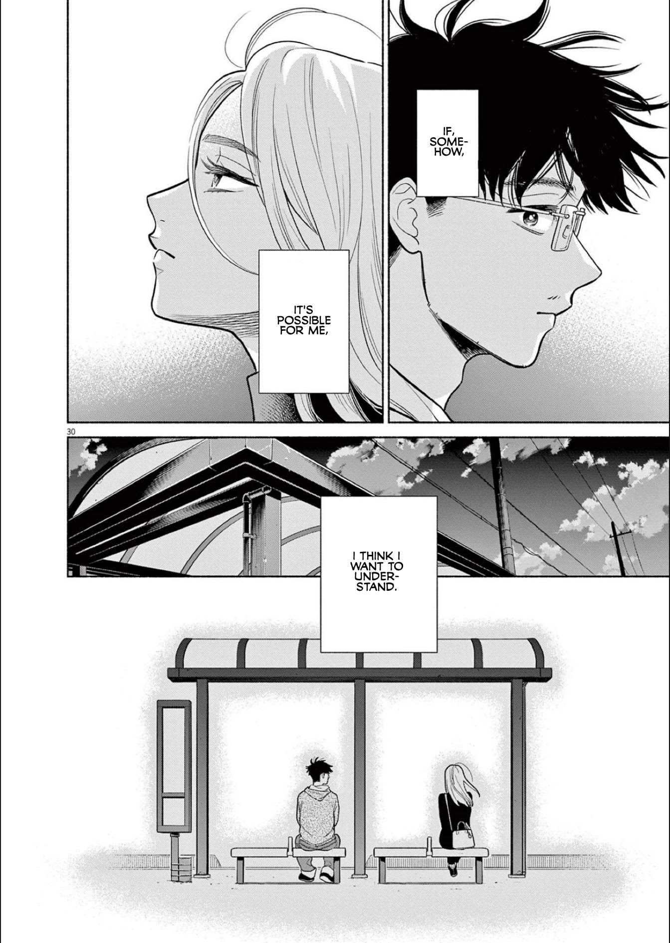 It Looks Like My Son Has Been Reincarnated into Another World Chapter 3 page 30 - Chapter 3