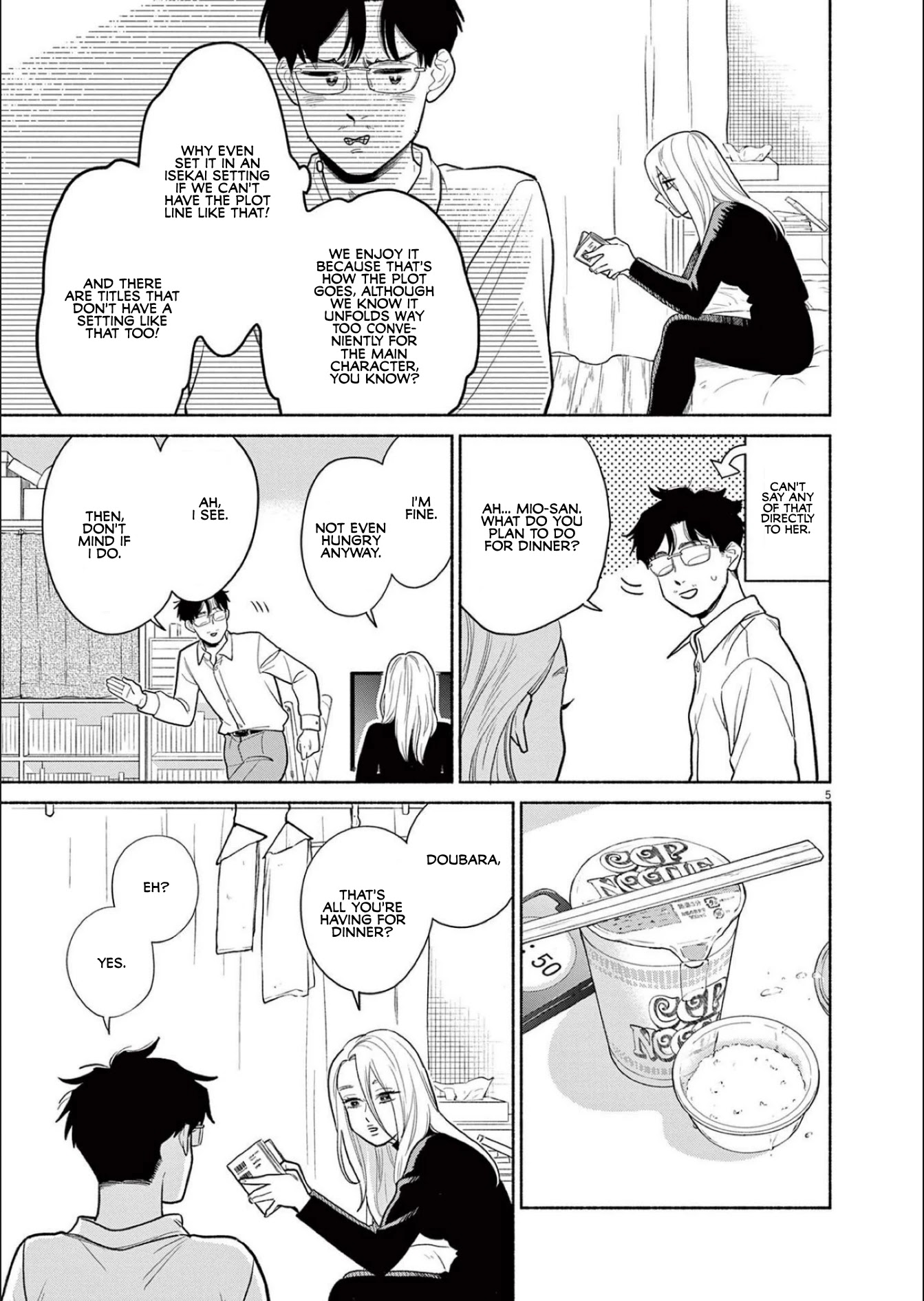 It Looks Like My Son Has Been Reincarnated into Another World Chapter 3 page 5 - Chapter 3