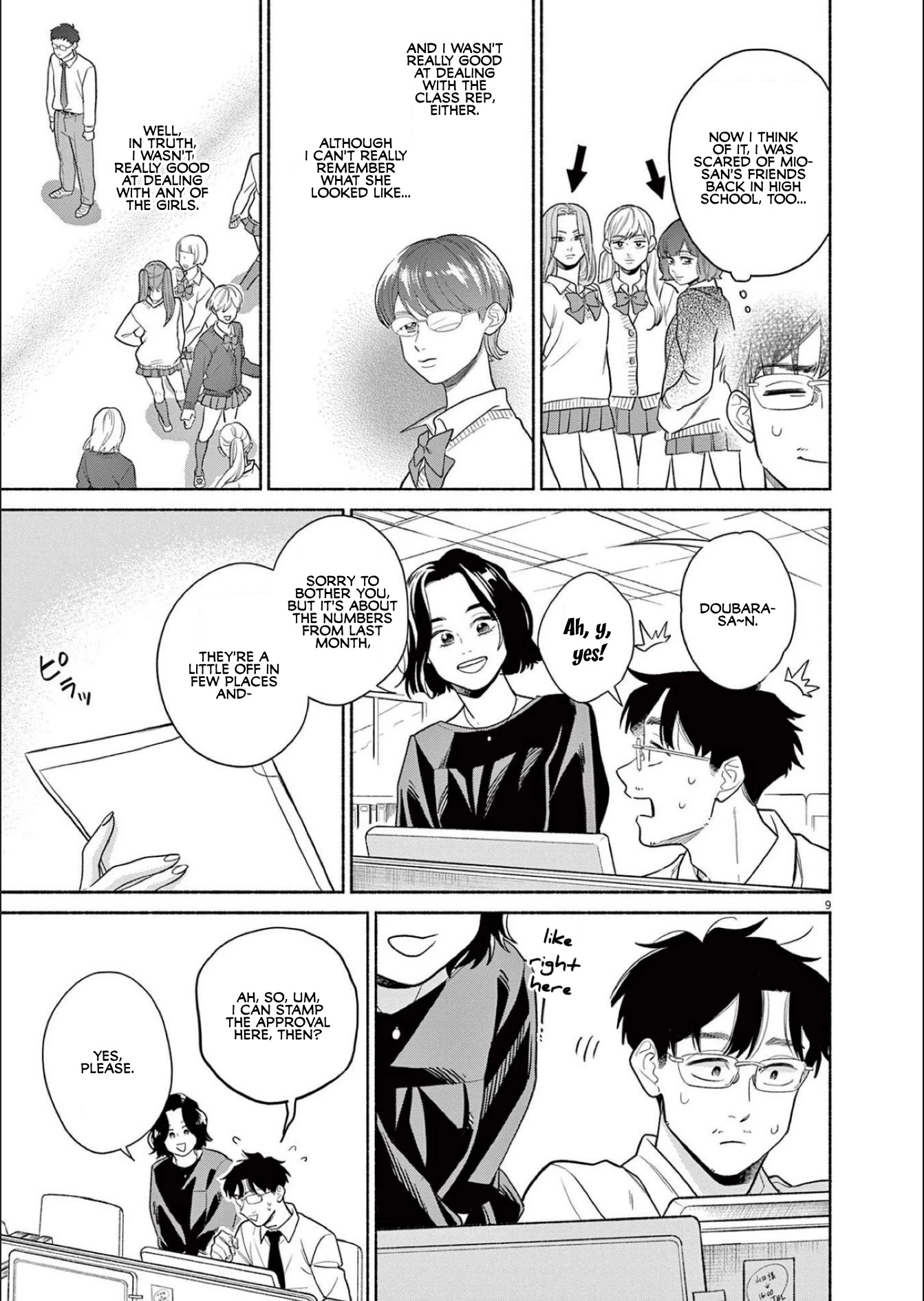 It Looks Like My Son Has Been Reincarnated into Another World Chapter 3 page 9 - Chapter 3