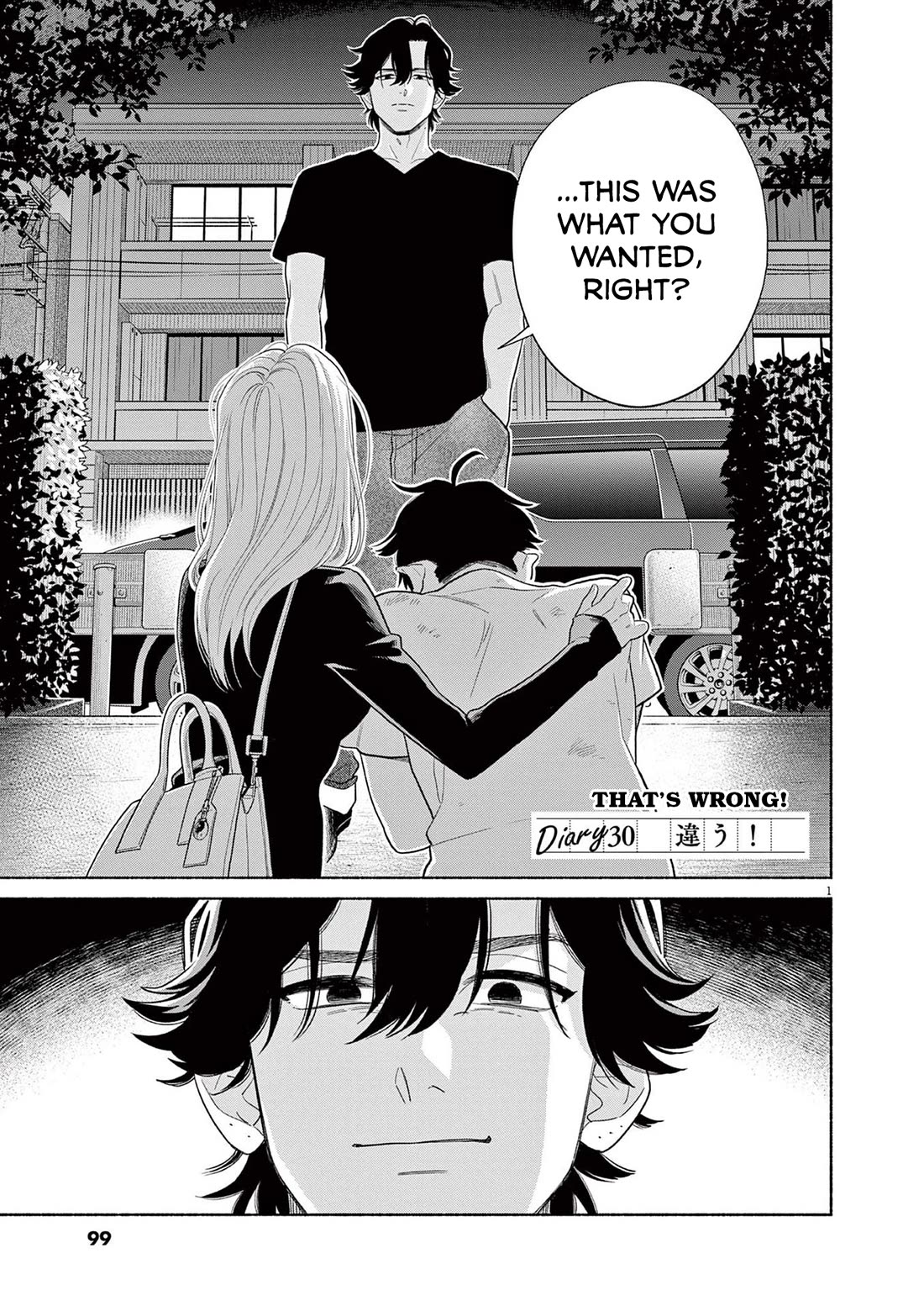 It Looks Like My Son Has Been Reincarnated into Another World Chapter 30 page 1 - Chapter 30: That's Wrong!