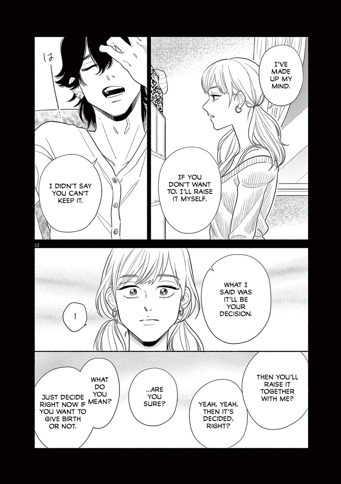 It Looks Like My Son Has Been Reincarnated into Another World Chapter 30 page 12 - Chapter 30: That's Wrong!