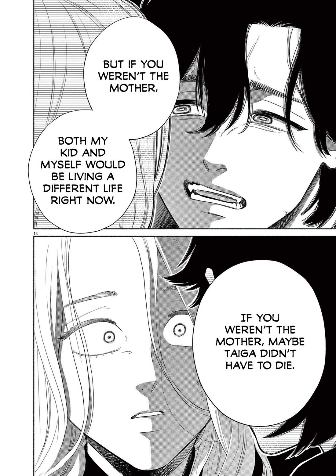 It Looks Like My Son Has Been Reincarnated into Another World Chapter 30 page 14 - Chapter 30: That's Wrong!