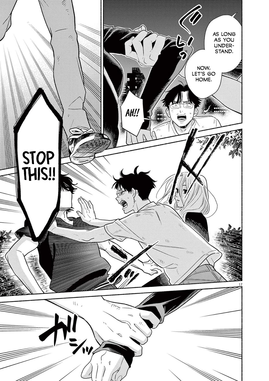 It Looks Like My Son Has Been Reincarnated into Another World Chapter 30 page 17 - Chapter 30: That's Wrong!