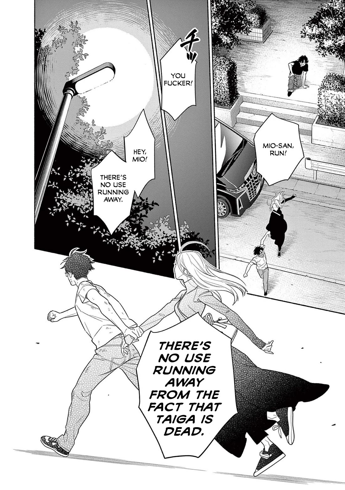 It Looks Like My Son Has Been Reincarnated into Another World Chapter 30 page 18 - Chapter 30: That's Wrong!