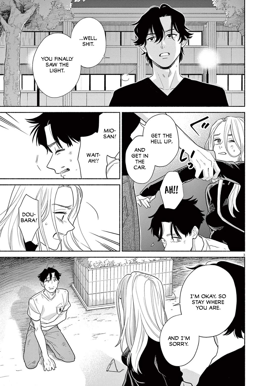 It Looks Like My Son Has Been Reincarnated into Another World Chapter 30 page 3 - Chapter 30: That's Wrong!