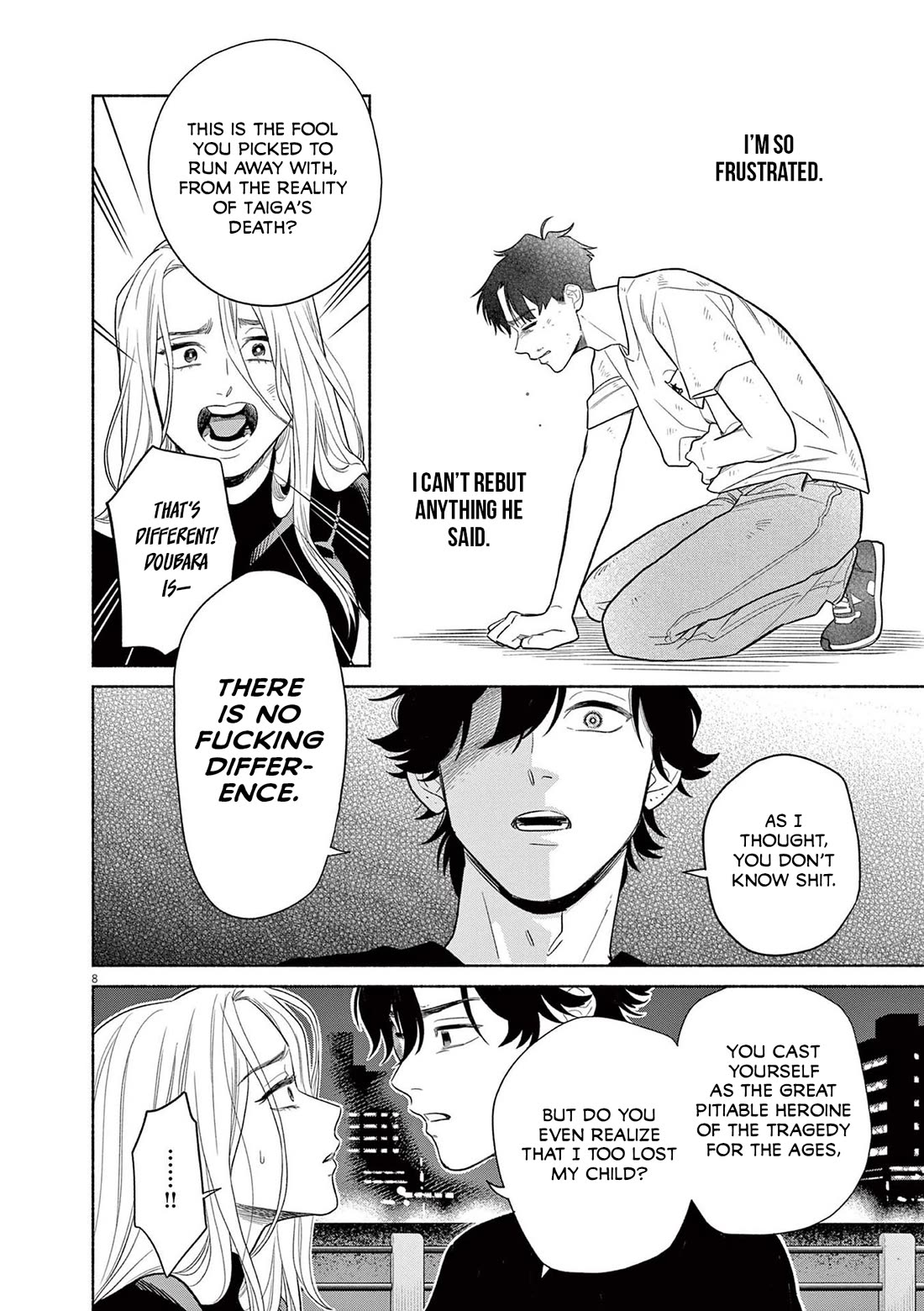 It Looks Like My Son Has Been Reincarnated into Another World Chapter 30 page 8 - Chapter 30: That's Wrong!
