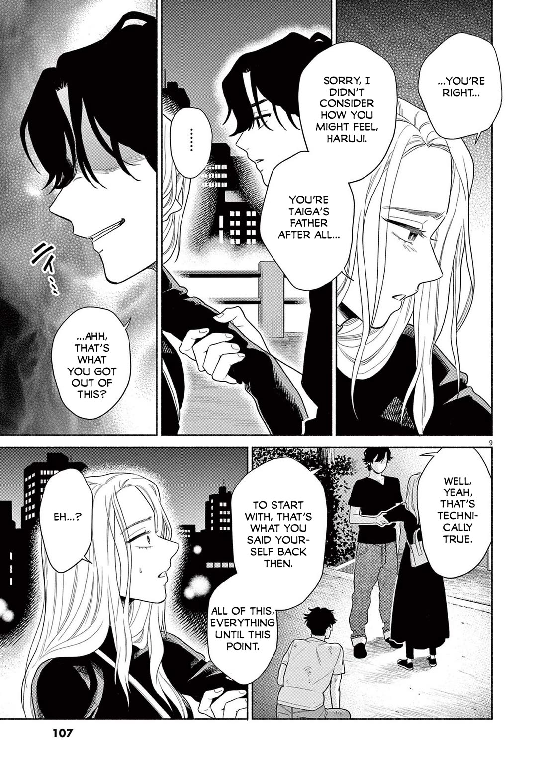 It Looks Like My Son Has Been Reincarnated into Another World Chapter 30 page 9 - Chapter 30: That's Wrong!