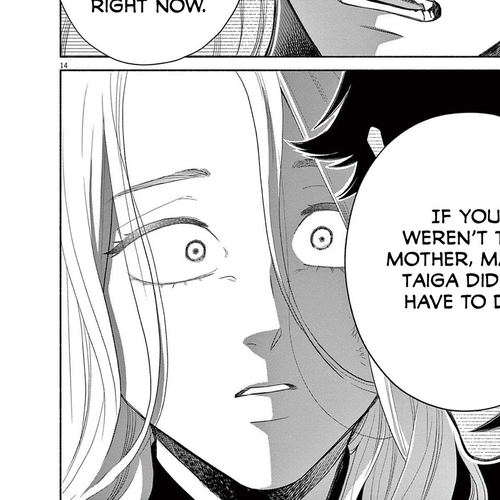 It Looks Like My Son Has Been Reincarnated into Another World Chapter 30: That's Wrong! cover