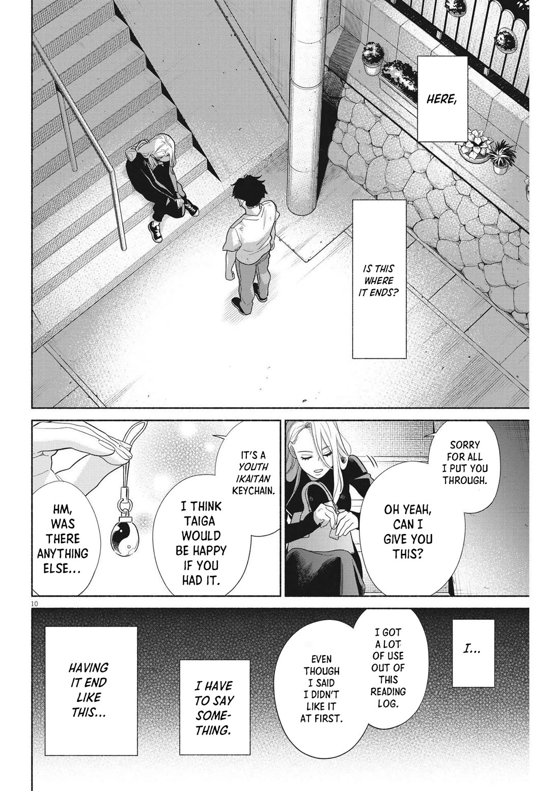 It Looks Like My Son Has Been Reincarnated into Another World Chapter 31 page 10 - Chapter 31: Is This The End?